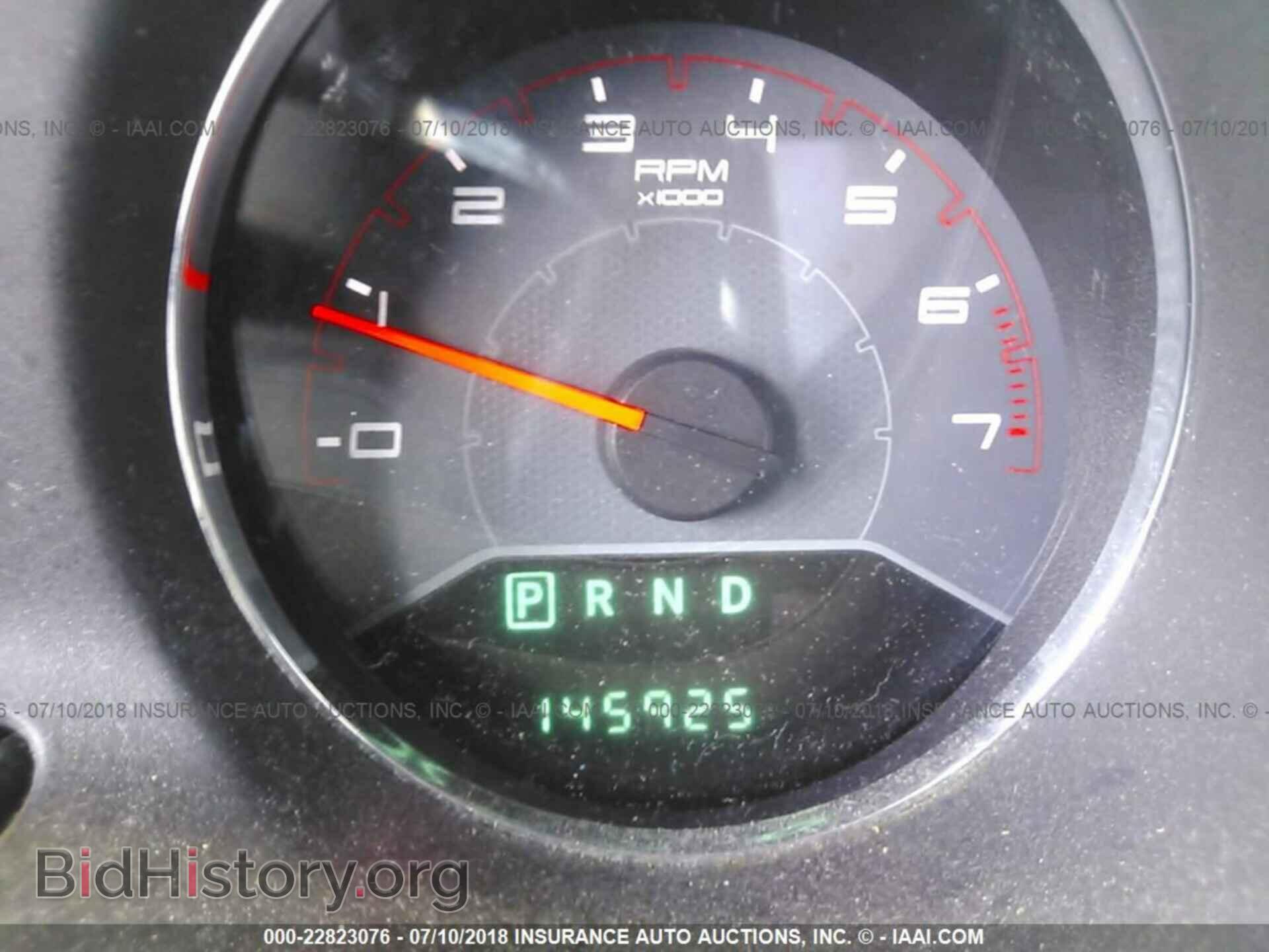 2012 Dodge Avenger - VIN: 1C3CDZAB6CN165178 - Photo 7