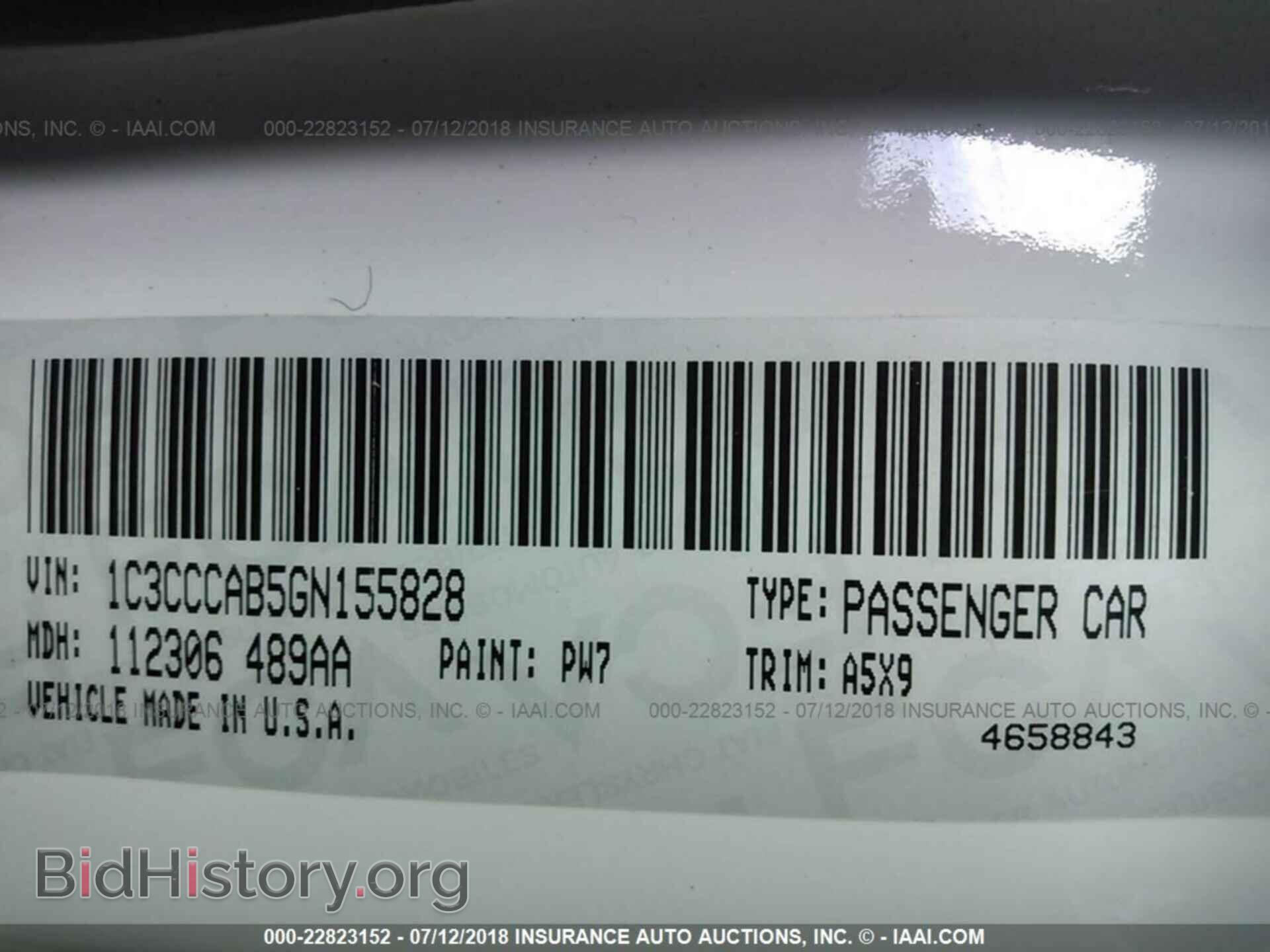 2016 Chrysler 200 - VIN: 1C3CCCAB5GN155828 - Фото 9