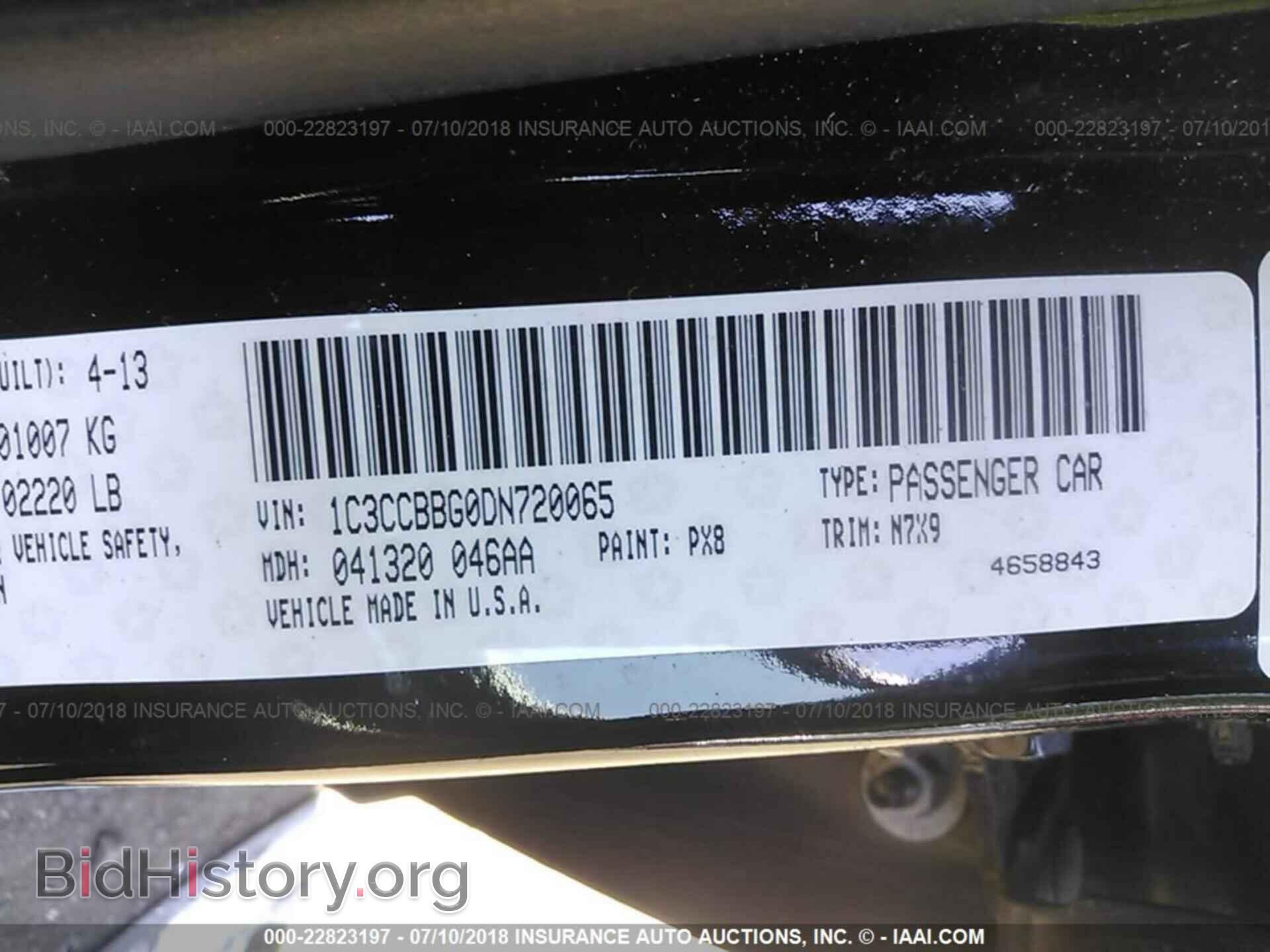 2013 Chrysler 200 - VIN: 1C3CCBBG0DN720065 - Photo 9