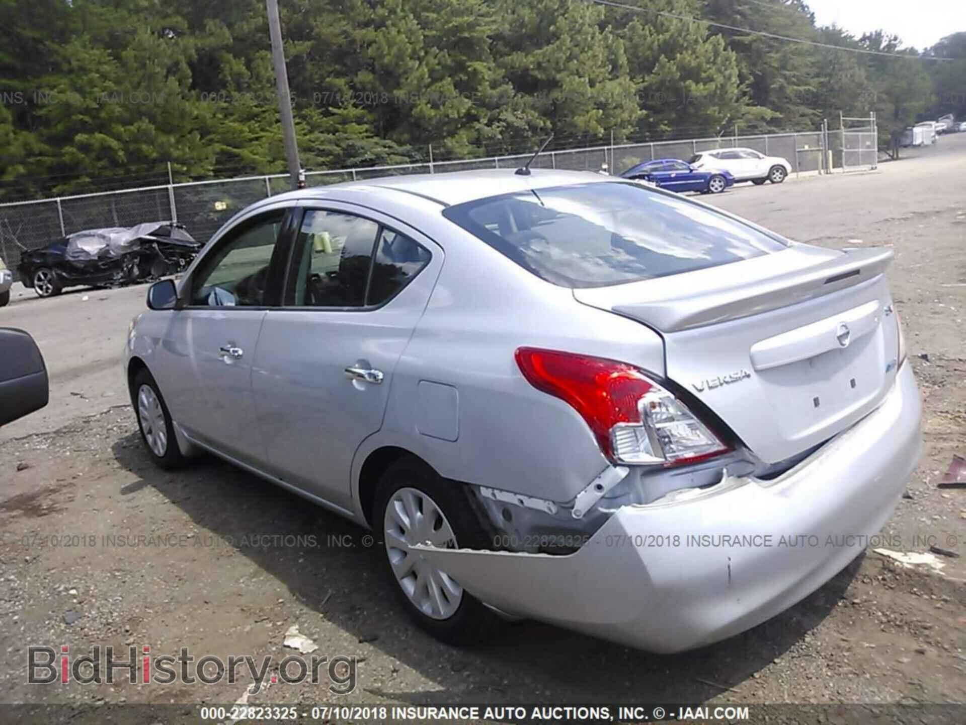 2014 Nissan Versa - VIN: 3N1CN7AP6EK449575 - Фото 6