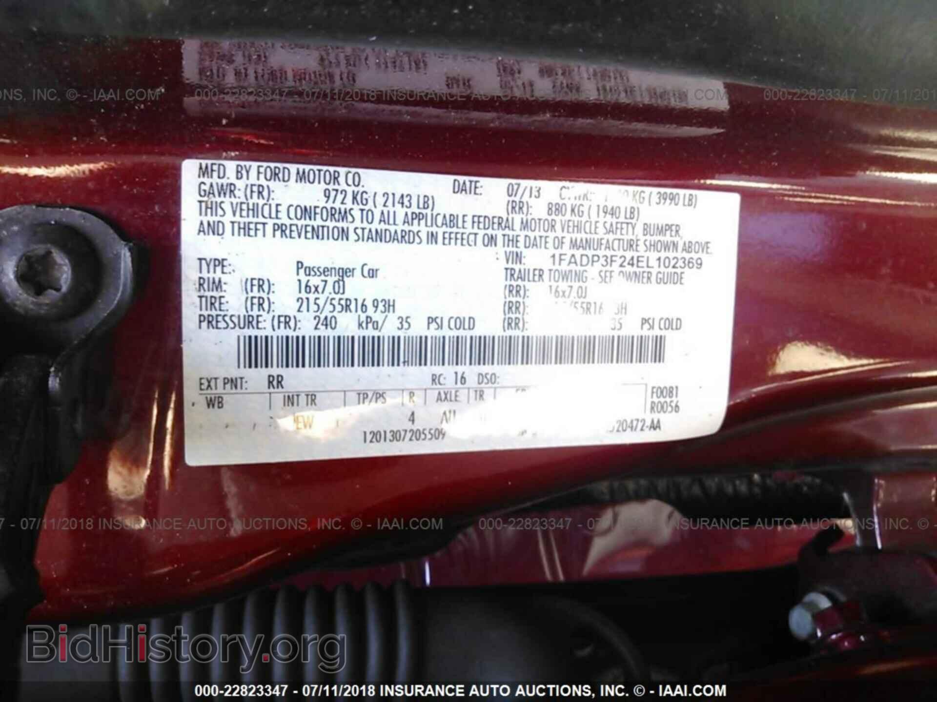2014 FORD FOCUS - VIN: 1FADP3F24EL102369 - Photo 9