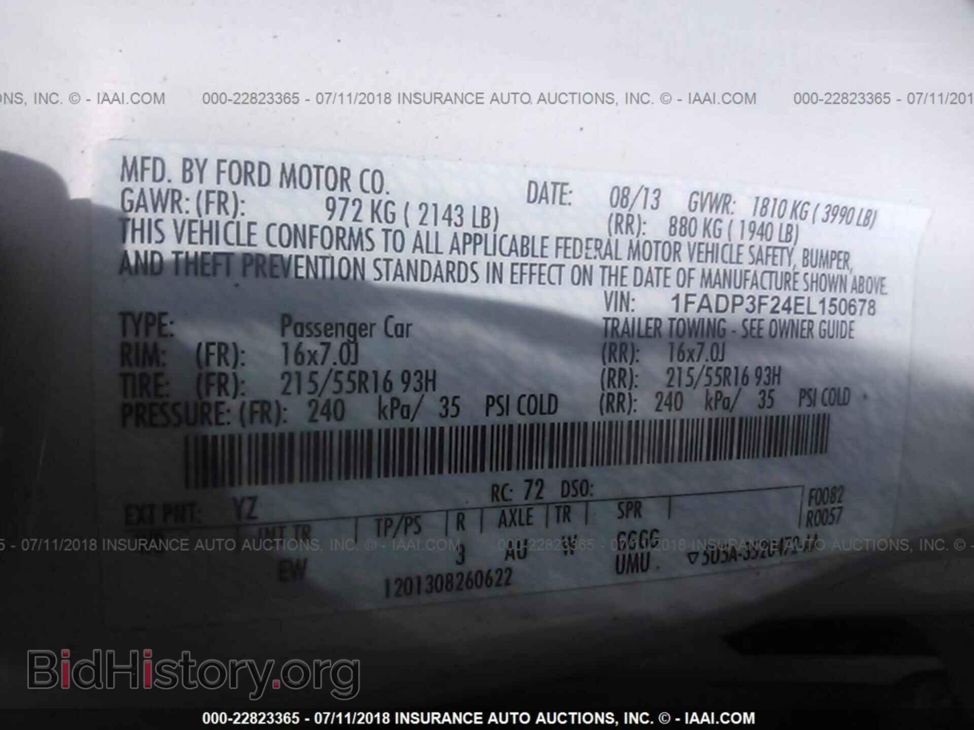 2014 Ford Focus - VIN: 1FADP3F24EL150678 - Photo 9