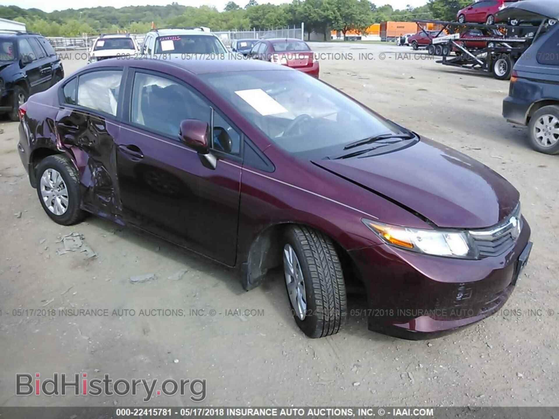 Photo 2HGFB2F52CH562485 - HONDA CIVIC 2012
