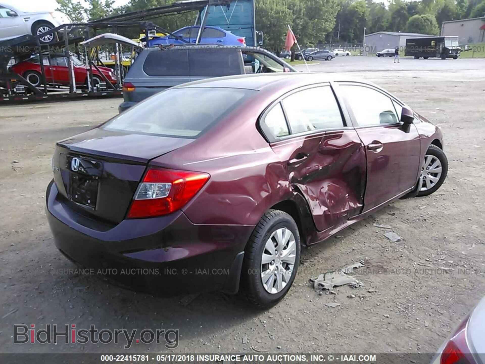 2012 HONDA CIVIC - VIN: 2HGFB2F52CH562485 - Фото 4