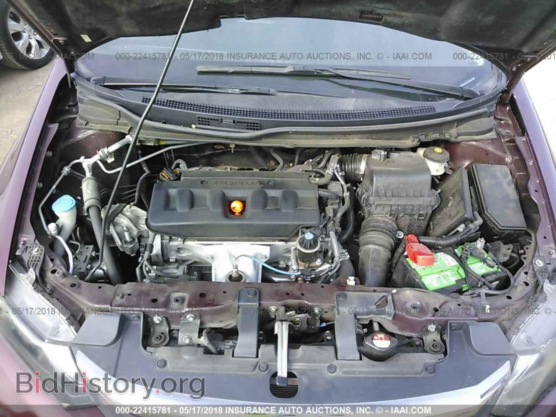 2012 HONDA CIVIC - VIN: 2HGFB2F52CH562485 - Фото 10