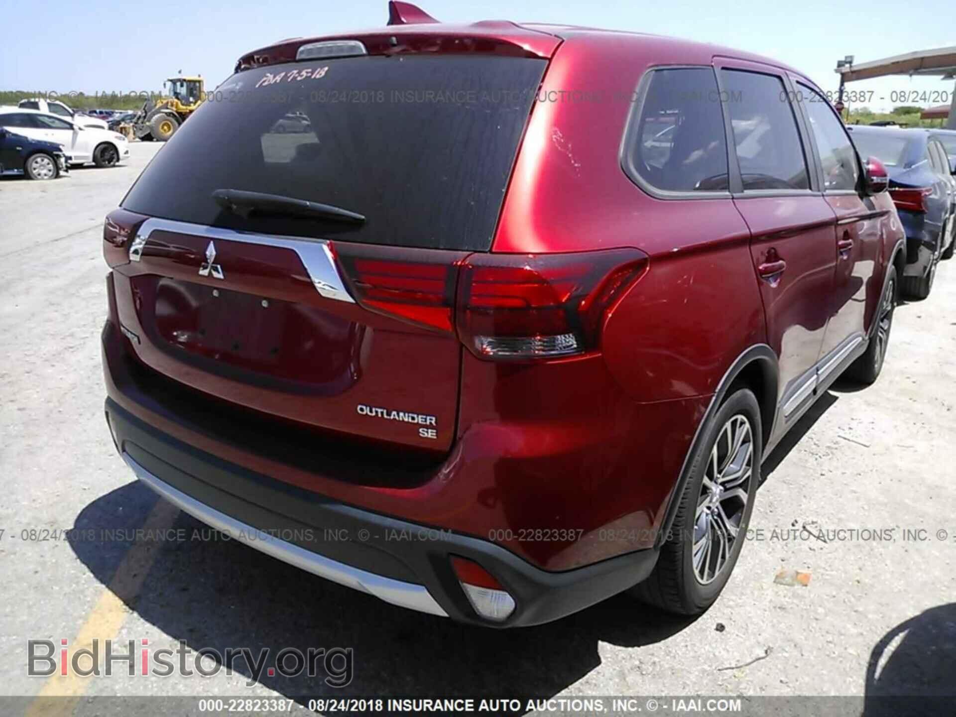 2017 Mitsubishi Outlander - VIN: JA4AD3A30HZ026845 - Фото 4