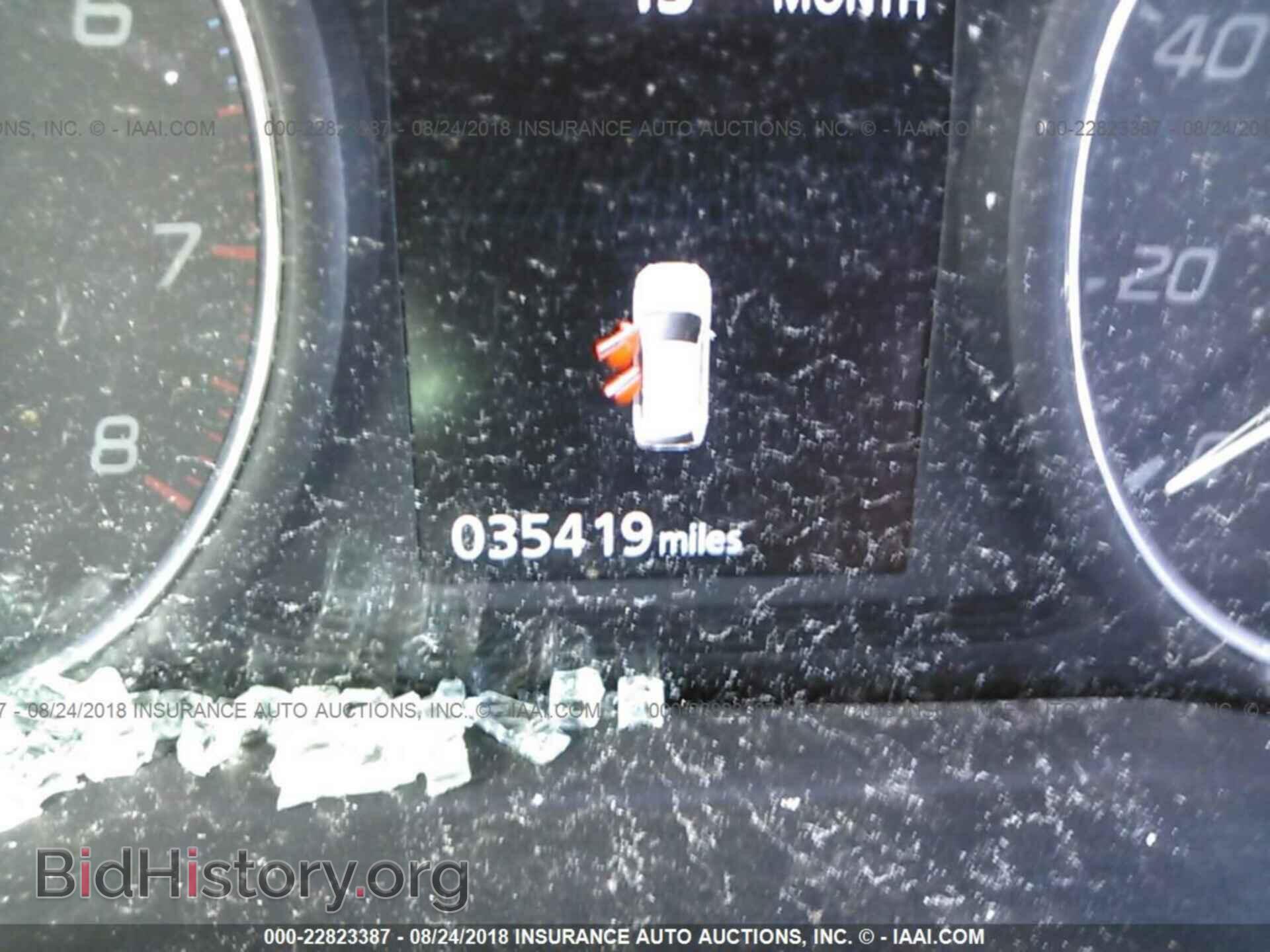 2017 Mitsubishi Outlander - VIN: JA4AD3A30HZ026845 - Фото 7