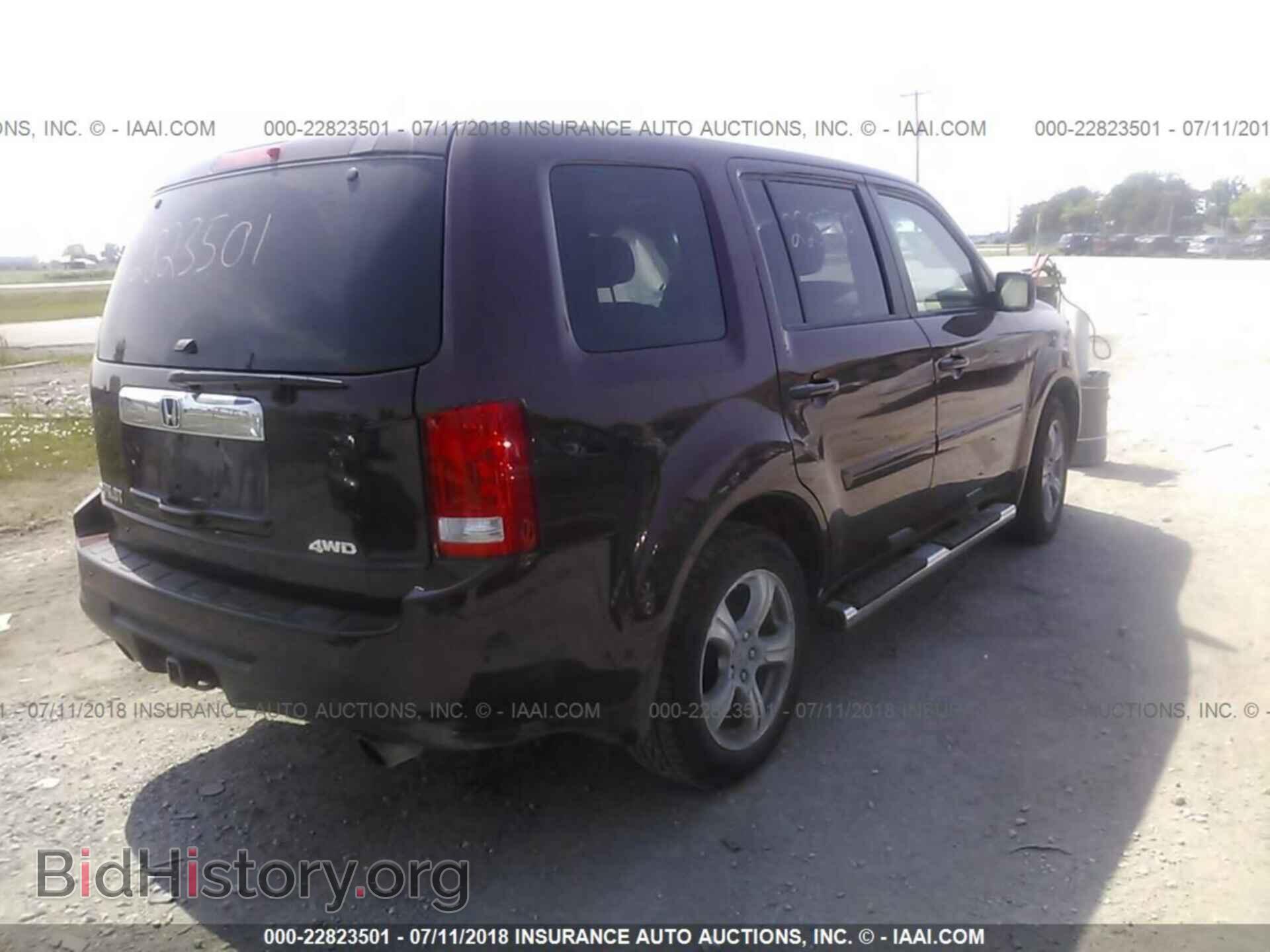 2012 Honda Pilot - VIN: 5FNYF4H63CB059812 - Photo 4
