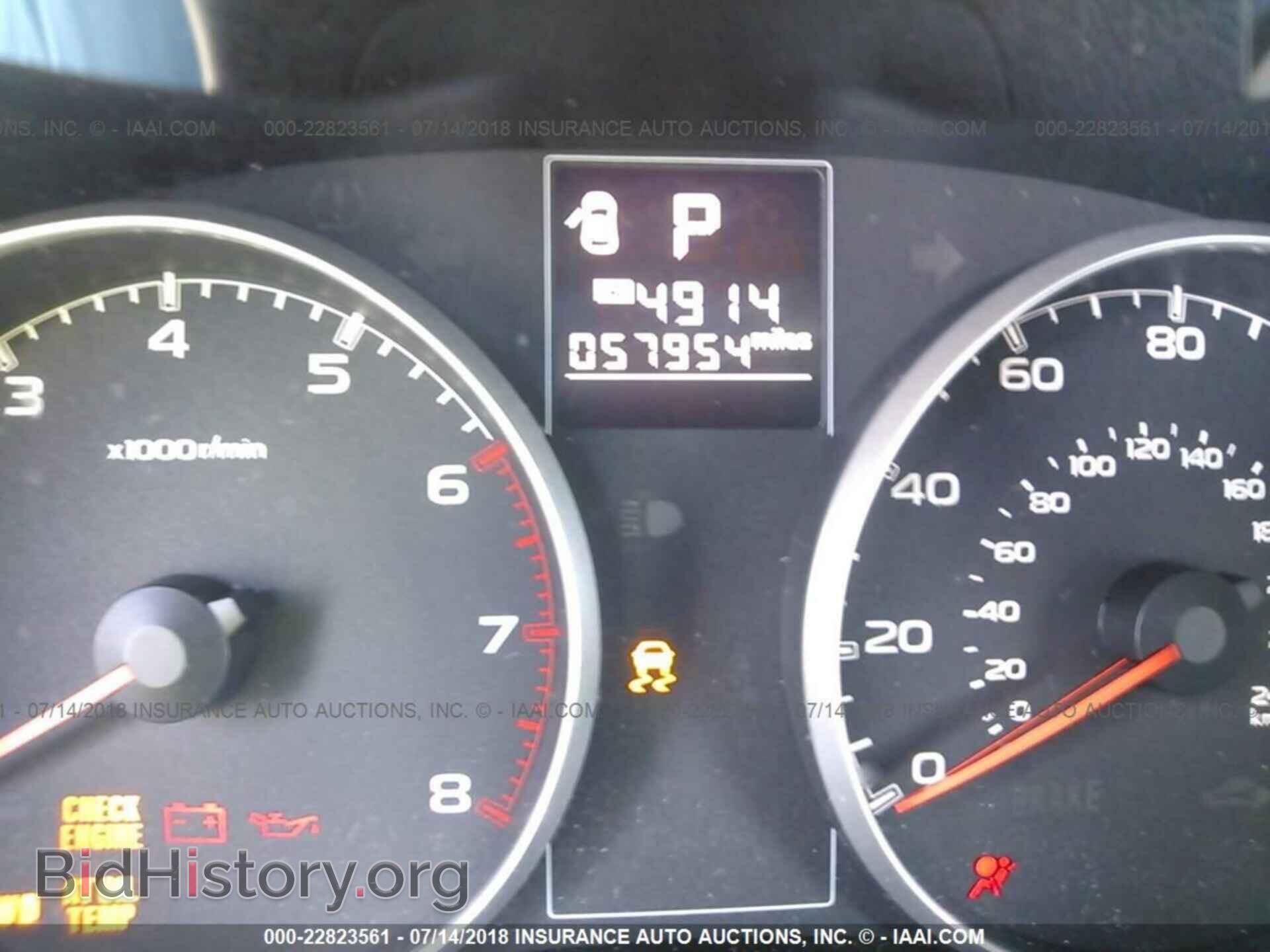 2014 Subaru Outback - VIN: 4S4BRBCC2E3200332 - Фото 7