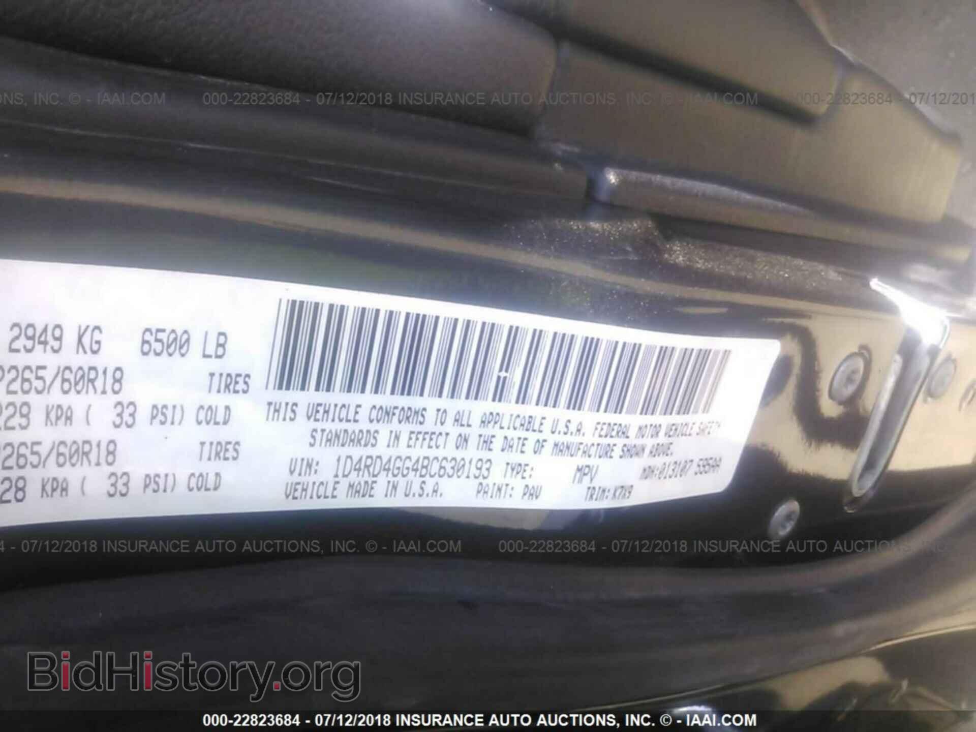 2011 Dodge Durango - VIN: 1D4RD4GG4BC630193 - Photo 9