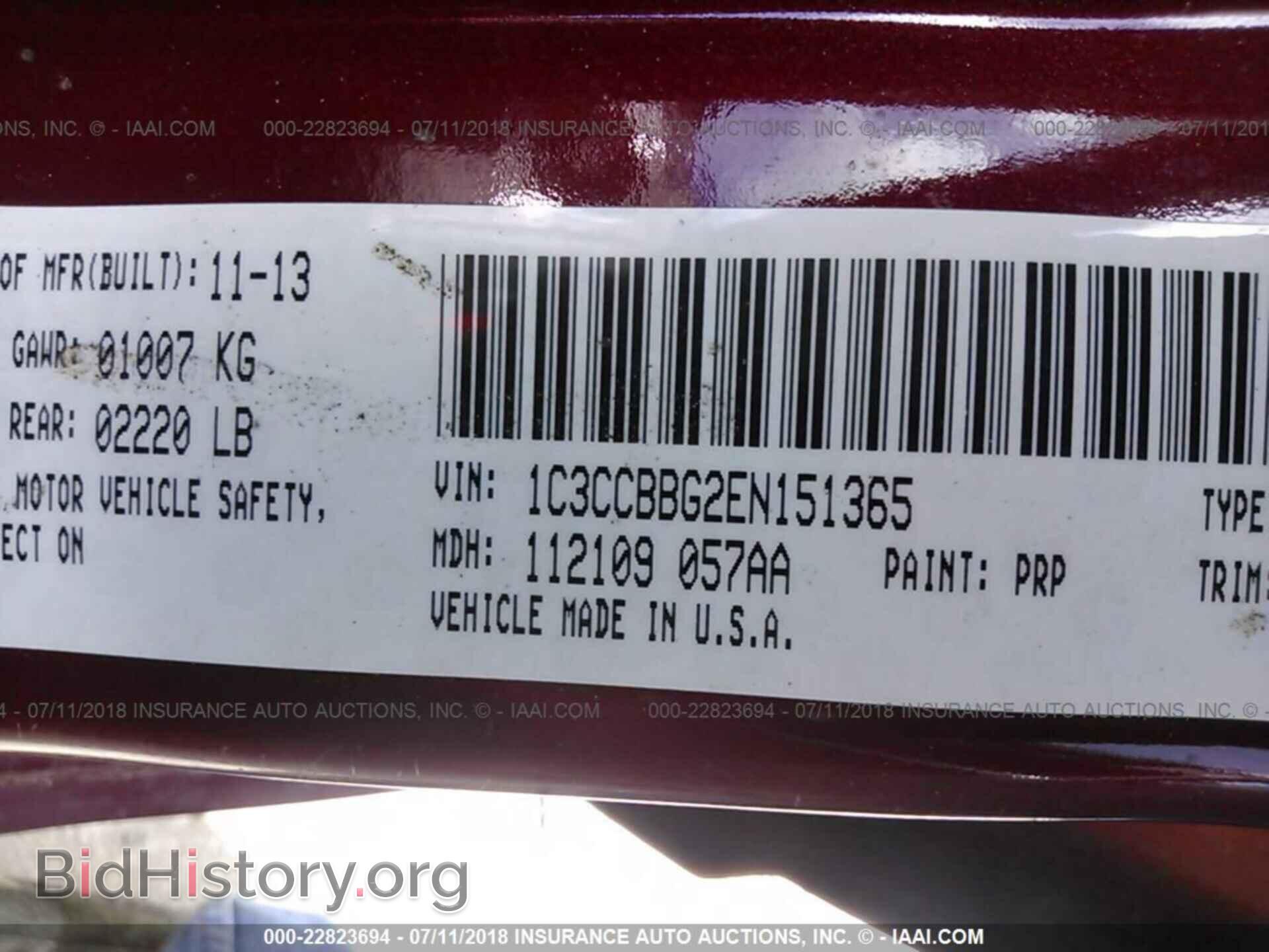 2014 CHRYSLER 200 - VIN: 1C3CCBBG2EN151365 - Фото 9