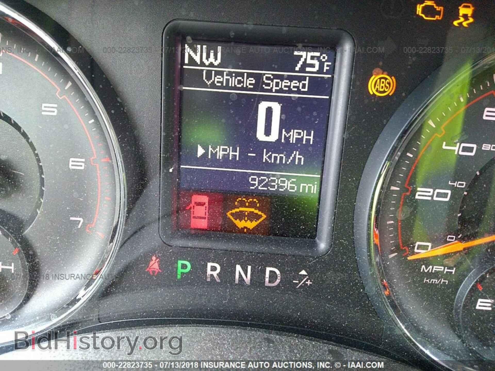 2011 Dodge Charger - VIN: 2B3CL5CT1BH527827 - Фото 7