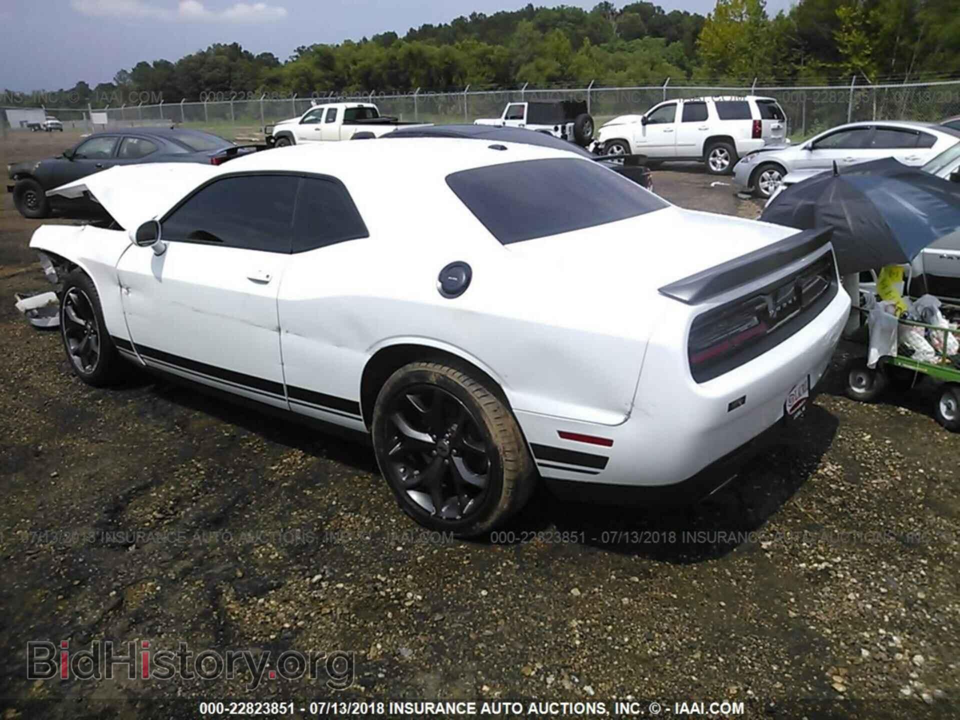 2017 Dodge Challenger - VIN: 2C3CDZAG1HH607148 - Photo 3