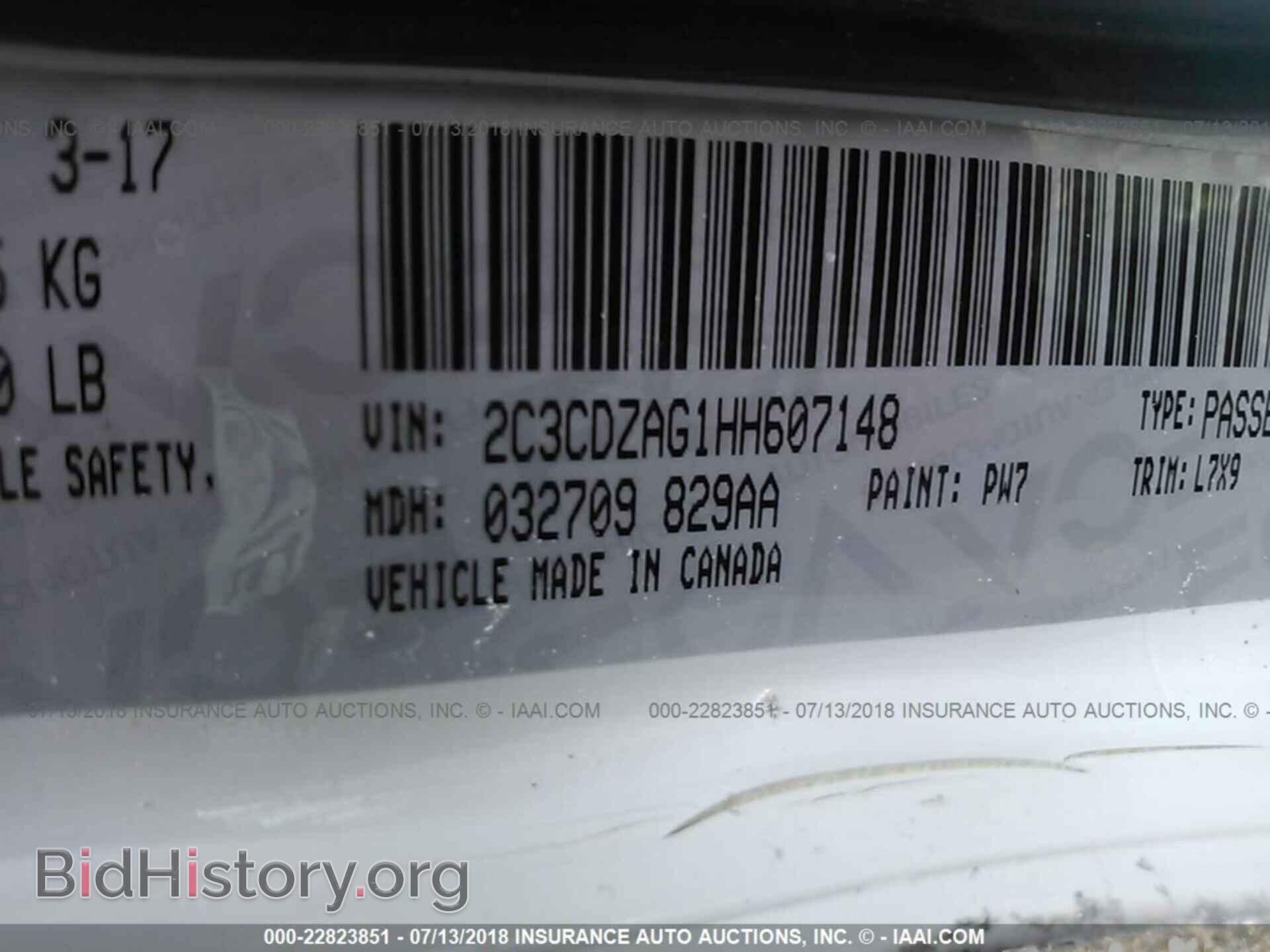 2017 Dodge Challenger - VIN: 2C3CDZAG1HH607148 - Photo 9
