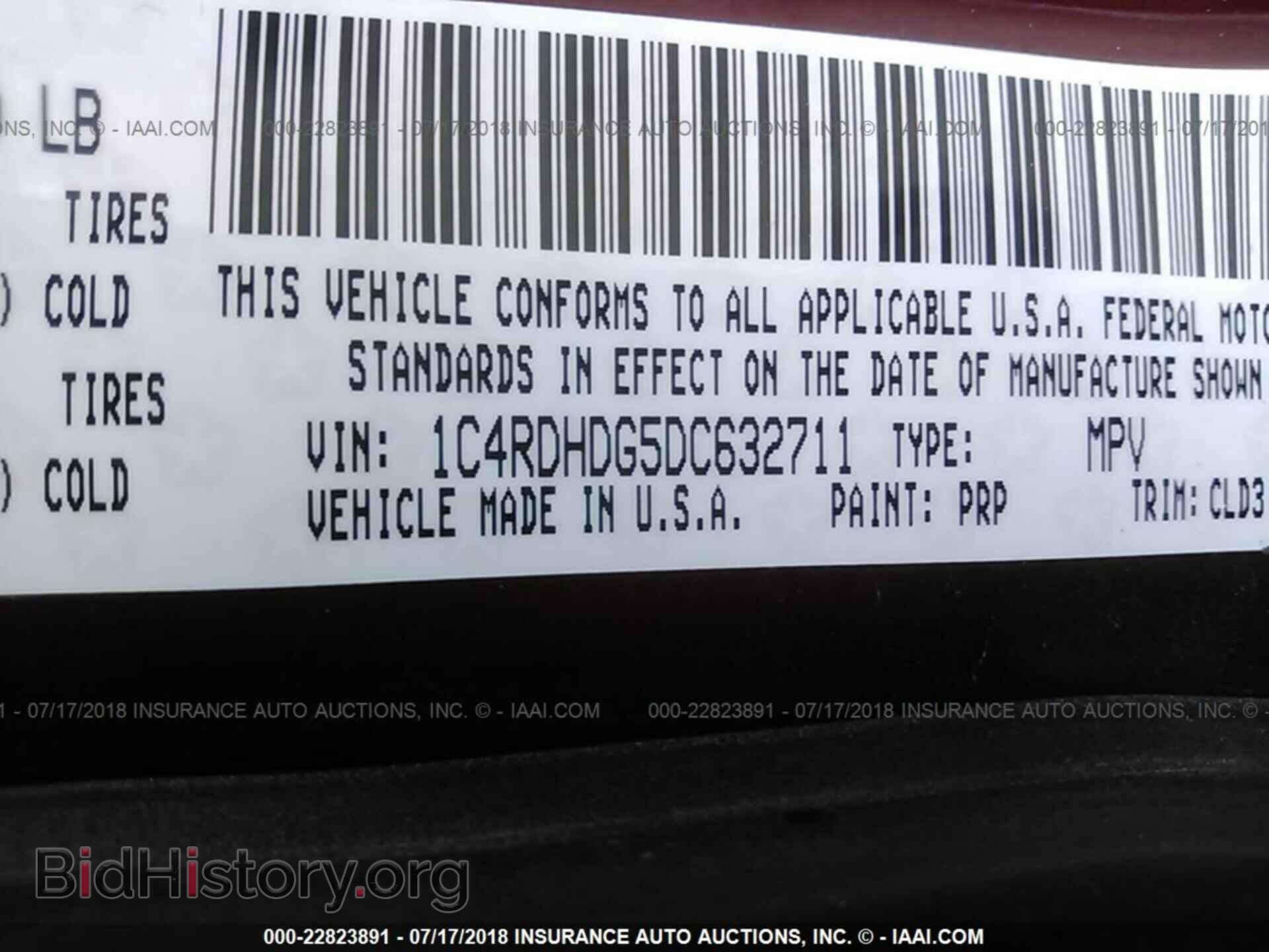 2013 Dodge Durango - VIN: 1C4RDHDG5DC632711 - Фото 9
