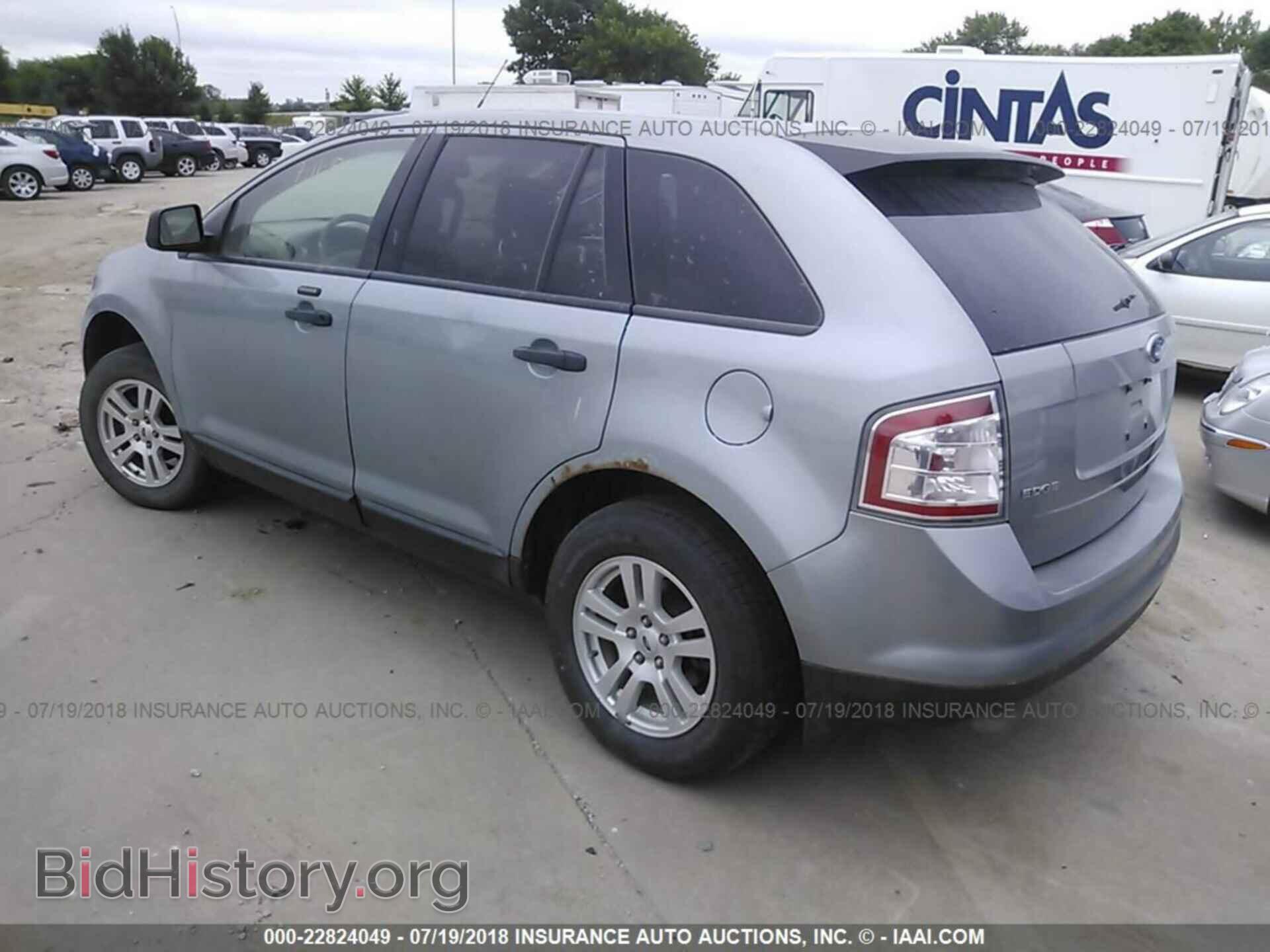 2007 FORD EDGE - VIN: 2FMDK36C27BB28937 - Фото 3
