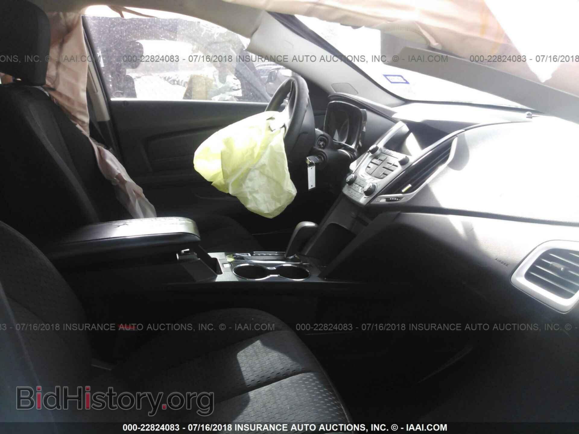 2014 Gmc Terrain - VIN: 2GKALMEK8E6147330 - Фото 5