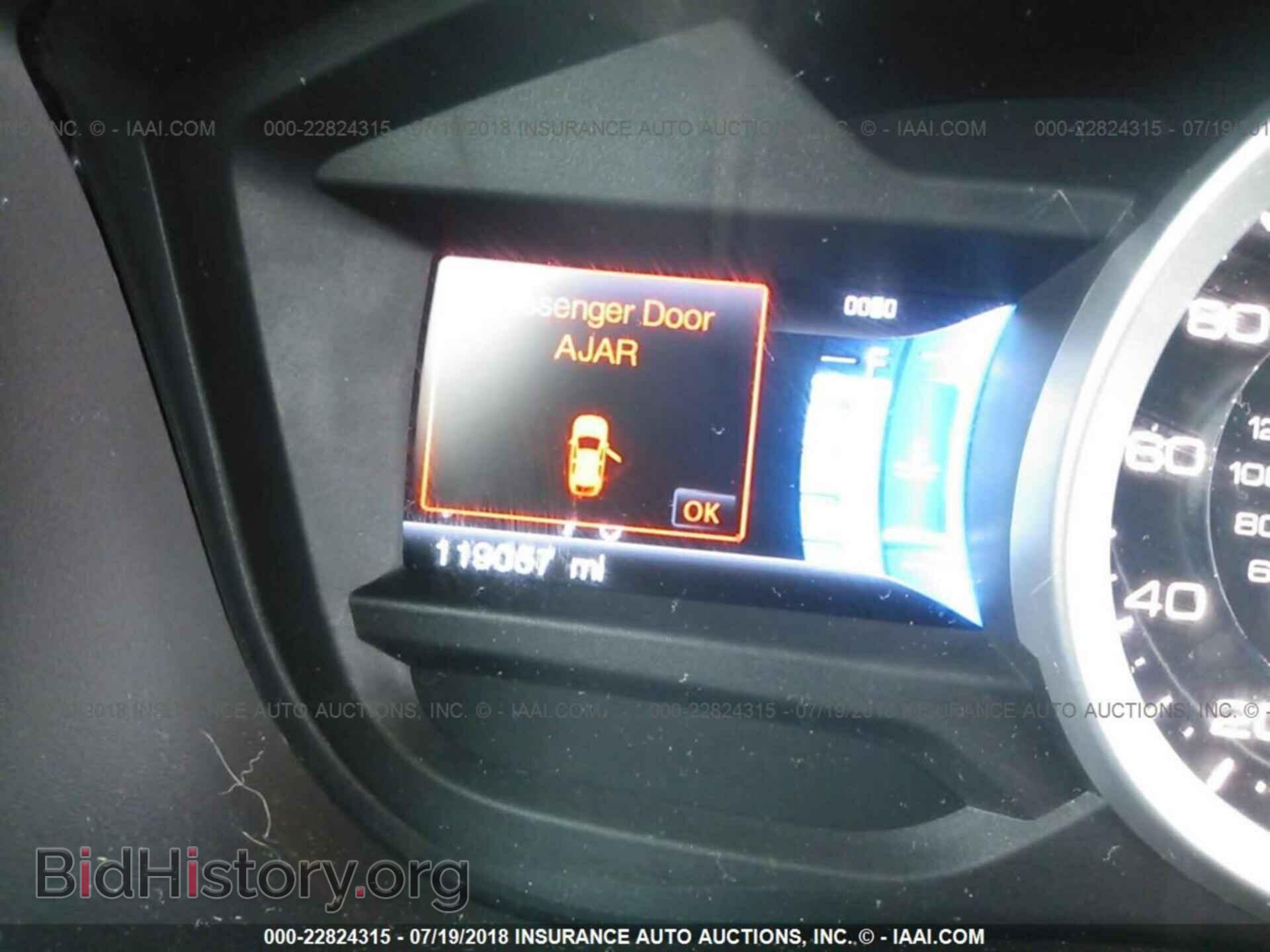 2012 Ford Explorer - VIN: 1FMHK8D87CGA85227 - Фото 7