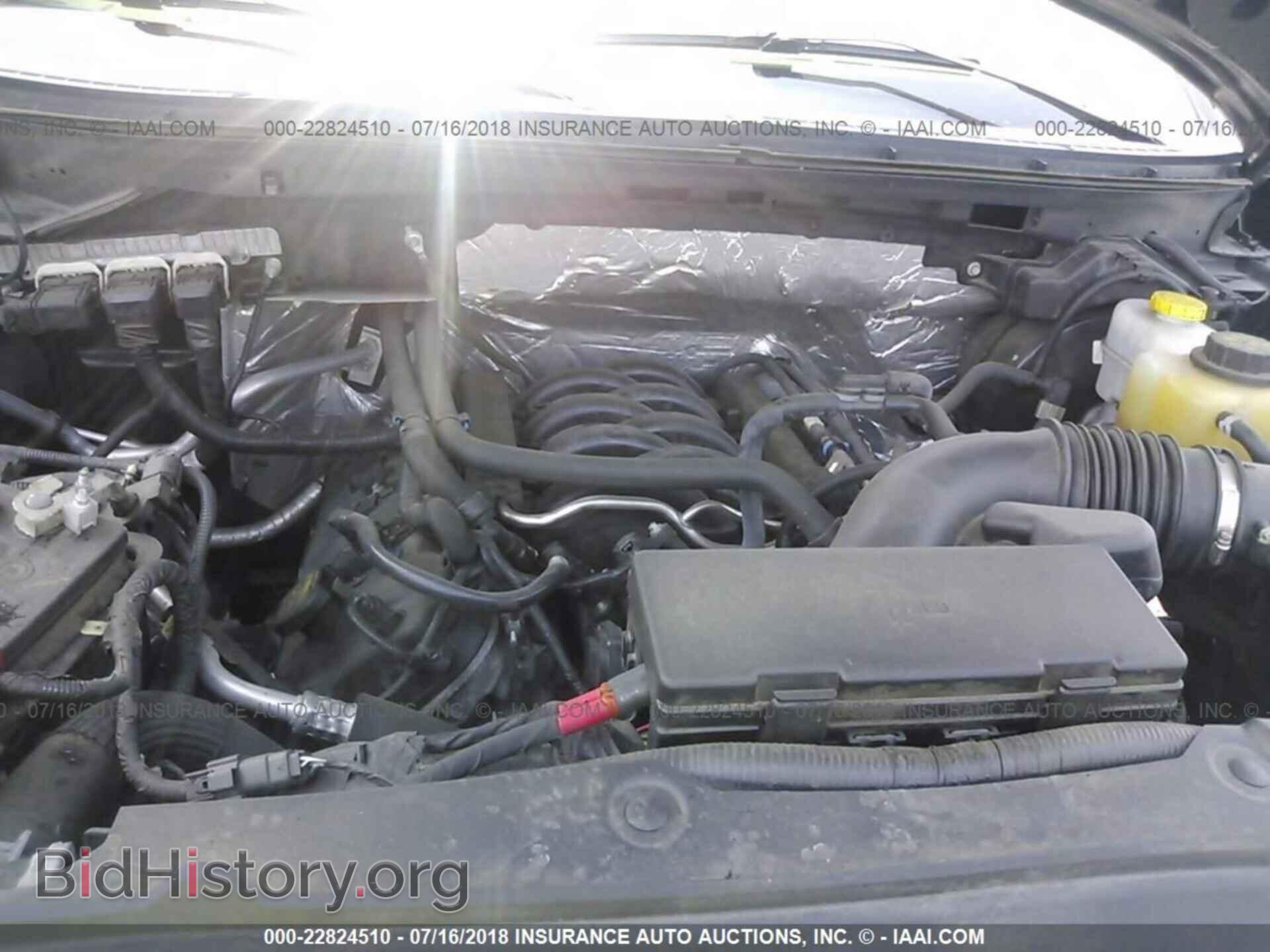 2014 Ford F150 - VIN: 1FTFX1EF5EKE17716 - Фото 10