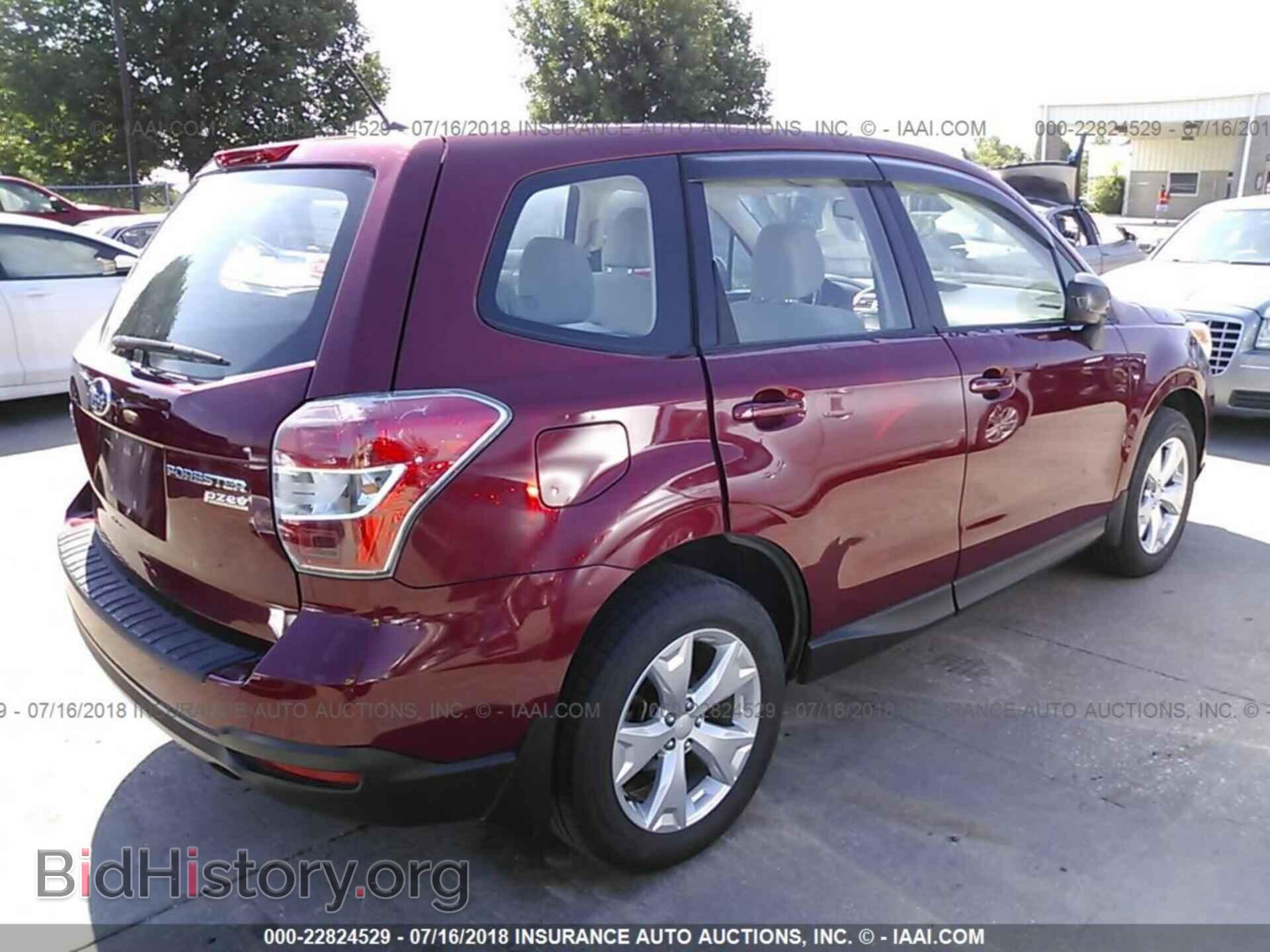 2014 Subaru Forester - VIN: JF2SJAAC9EH429877 - Photo 4