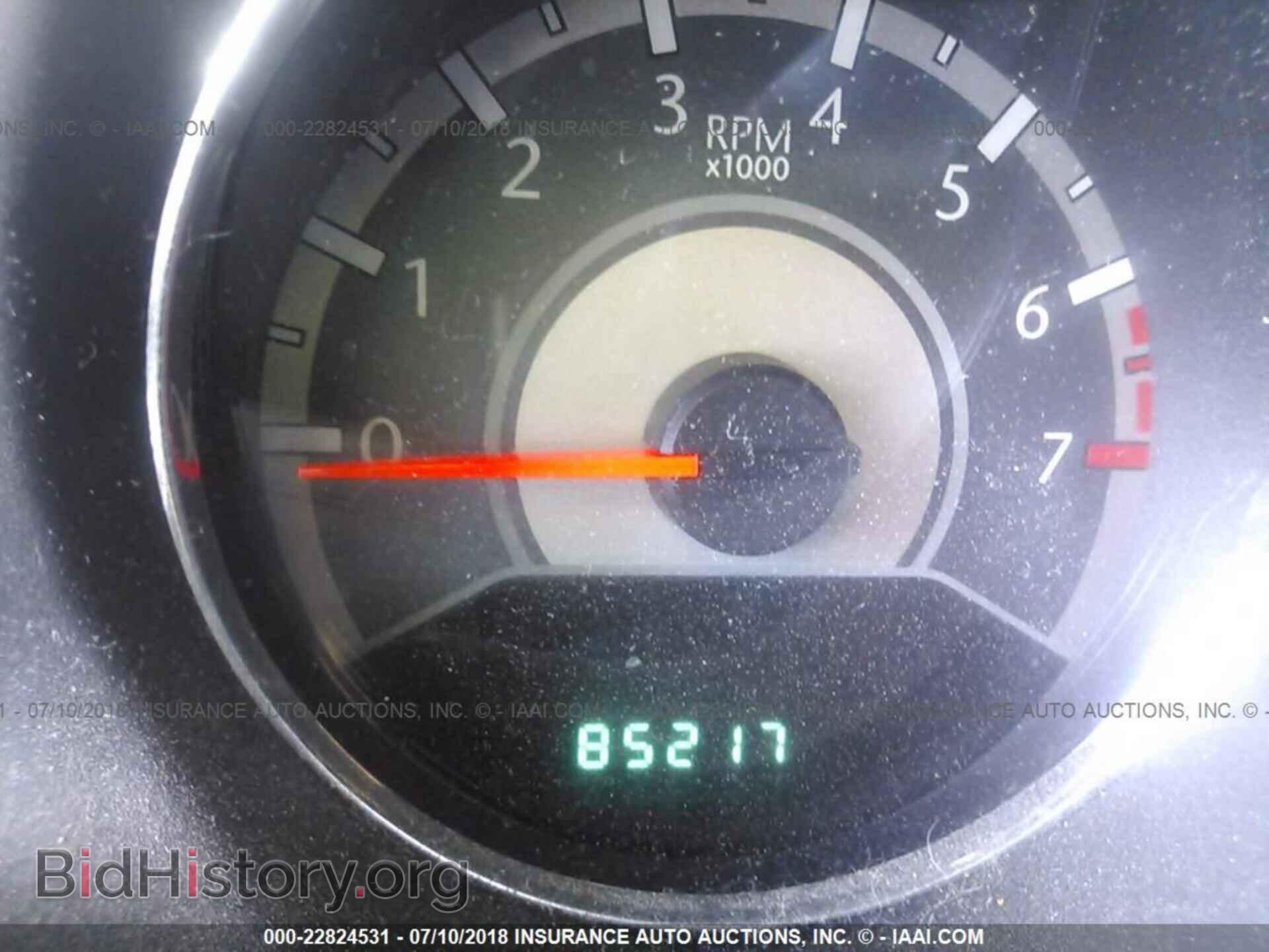 2012 Chrysler 200 - VIN: 1C3CCBAB8CN179917 - Photo 7
