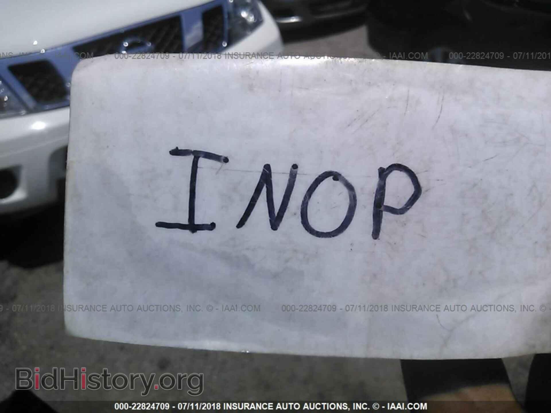 2012 Toyota Corolla - VIN: 2T1BU4EE3CC845606 - Фото 7