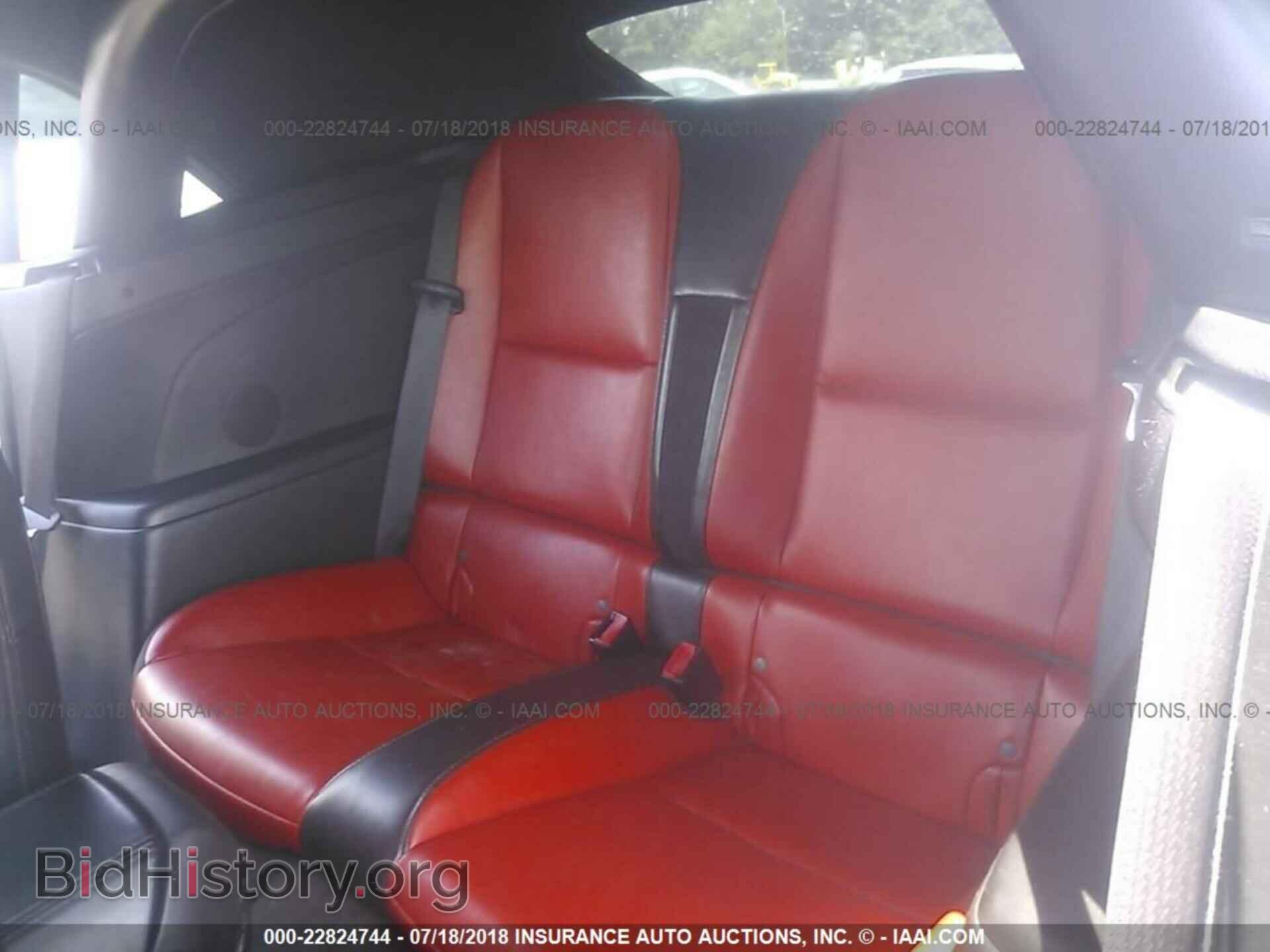 2011 Chevrolet Camaro - VIN: 2G1FK3DJ5B9184555 - Фото 8