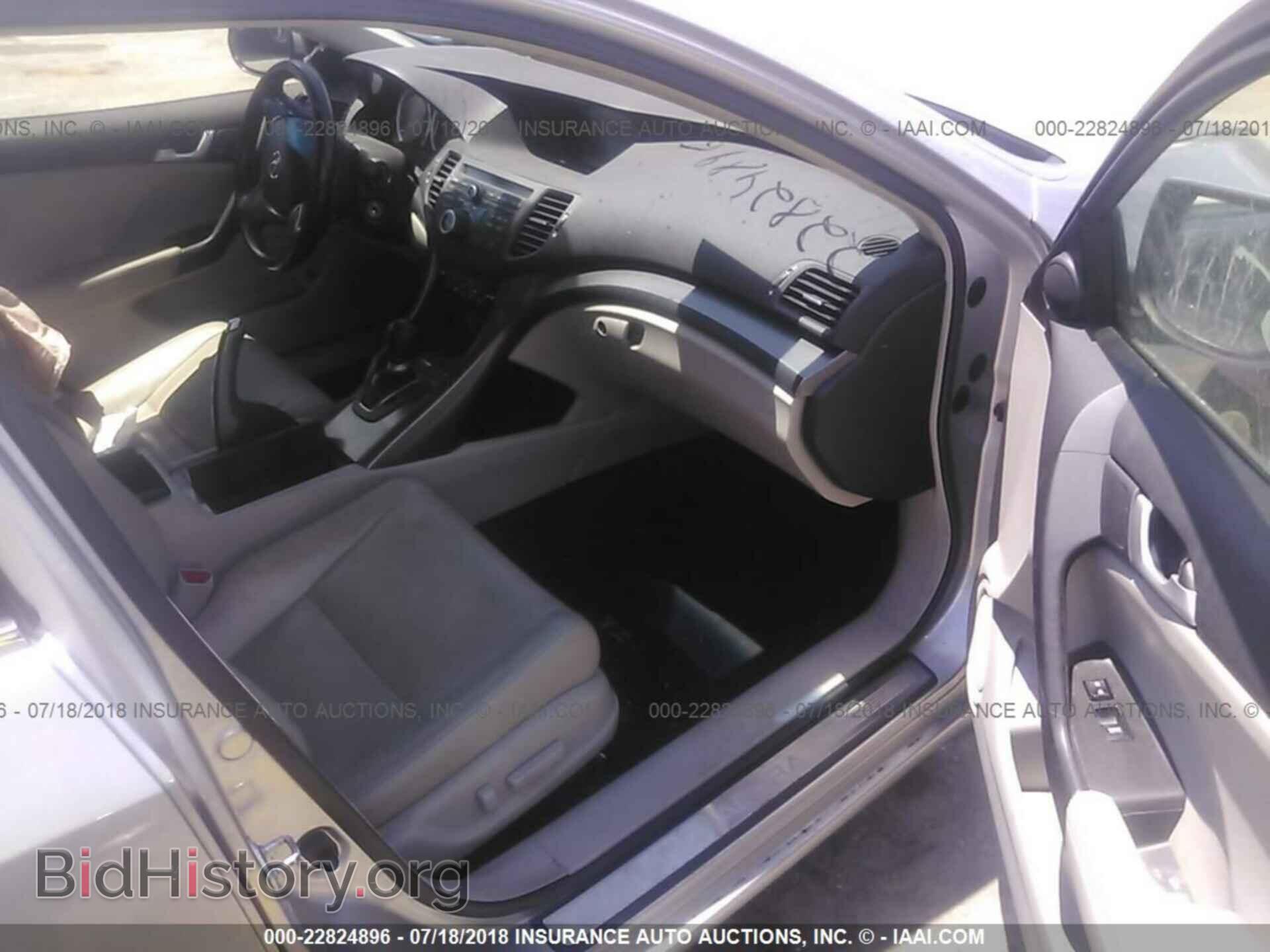 2012 Acura Tsx - VIN: JH4CU2F60CC019237 - Фото 5