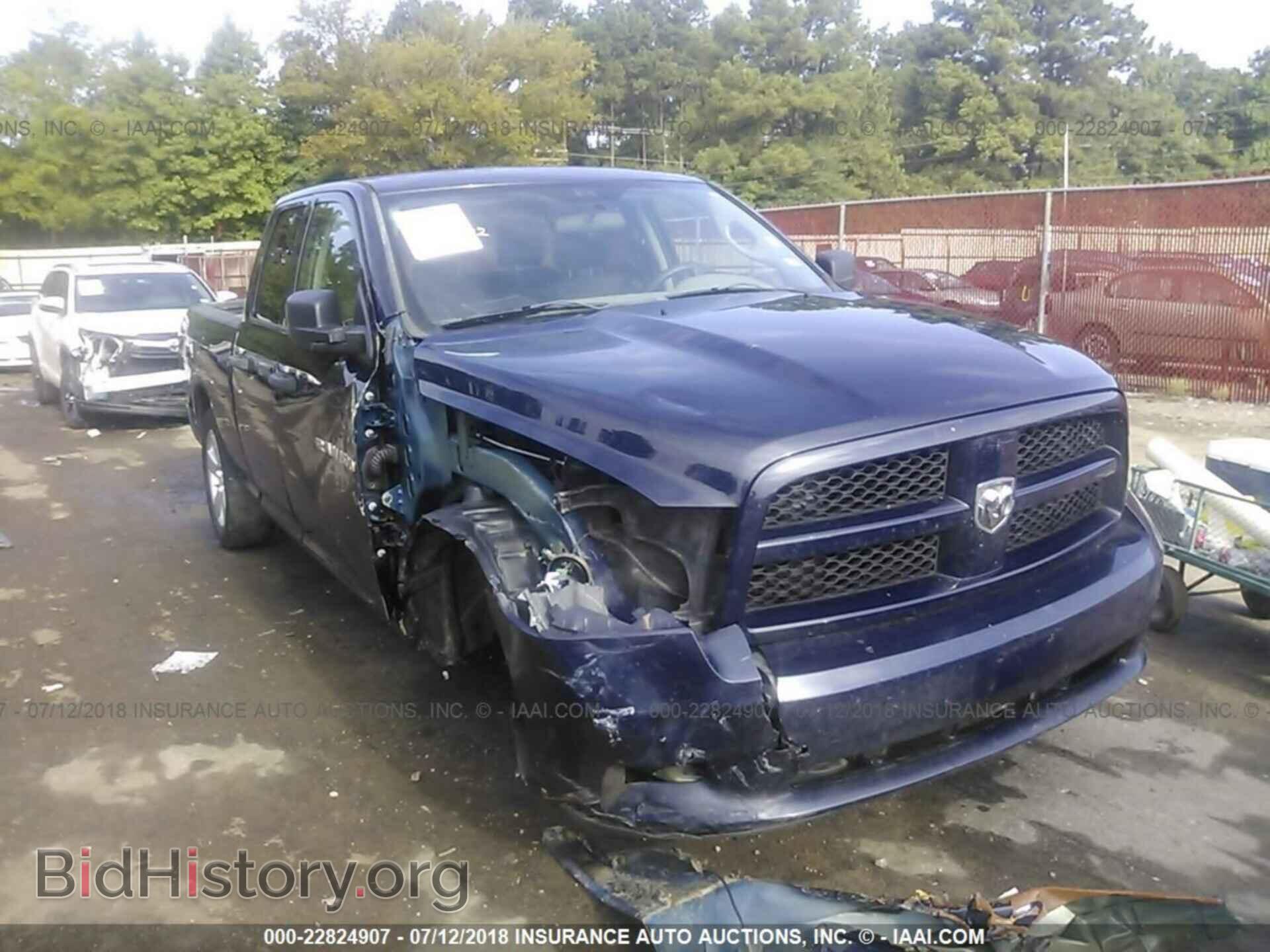 Фотография 1C6RD6FT7CS236046 - Dodge Ram 1500 2012