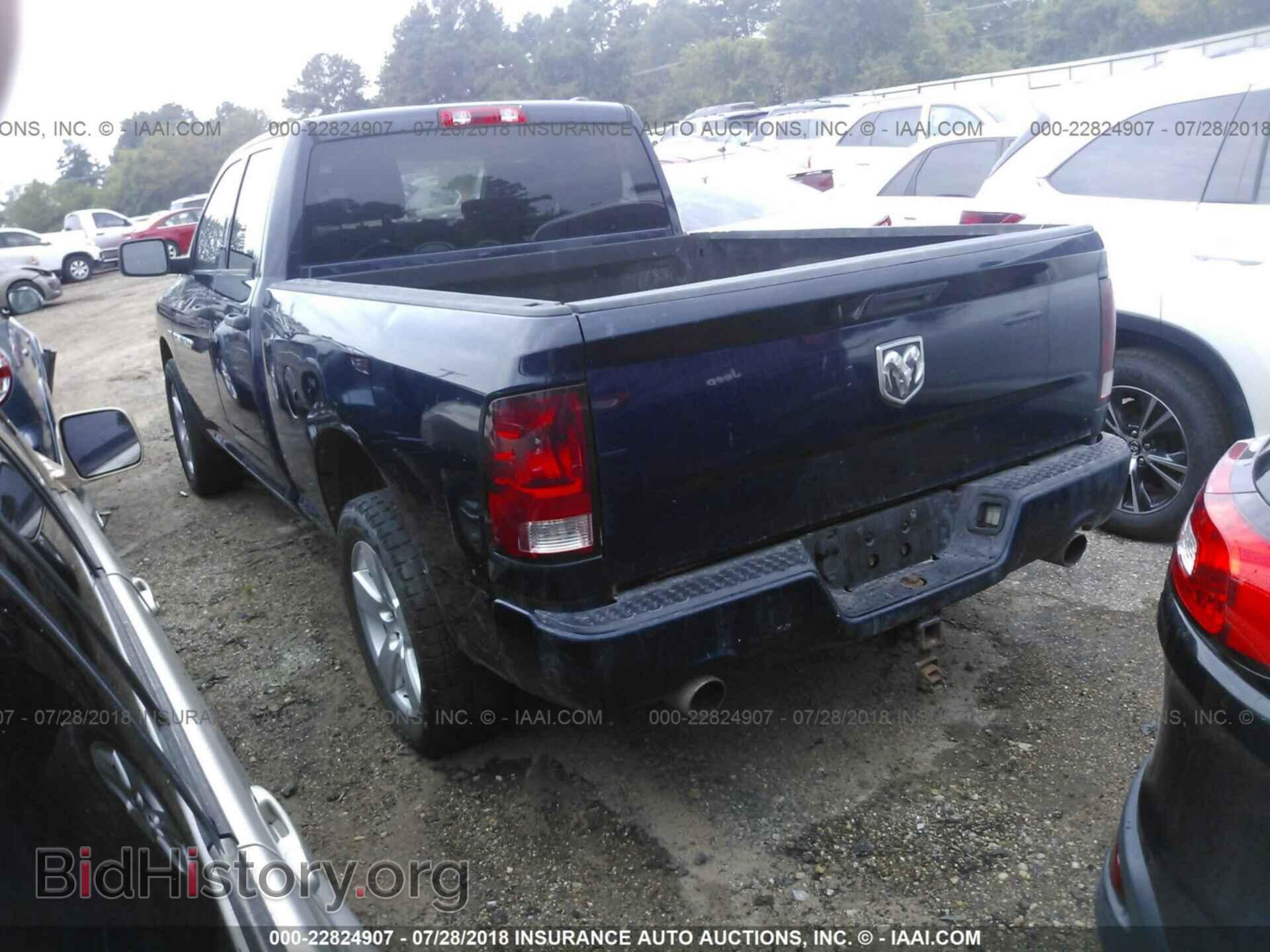 2012 Dodge Ram 1500 - VIN: 1C6RD6FT7CS236046 - Photo 3