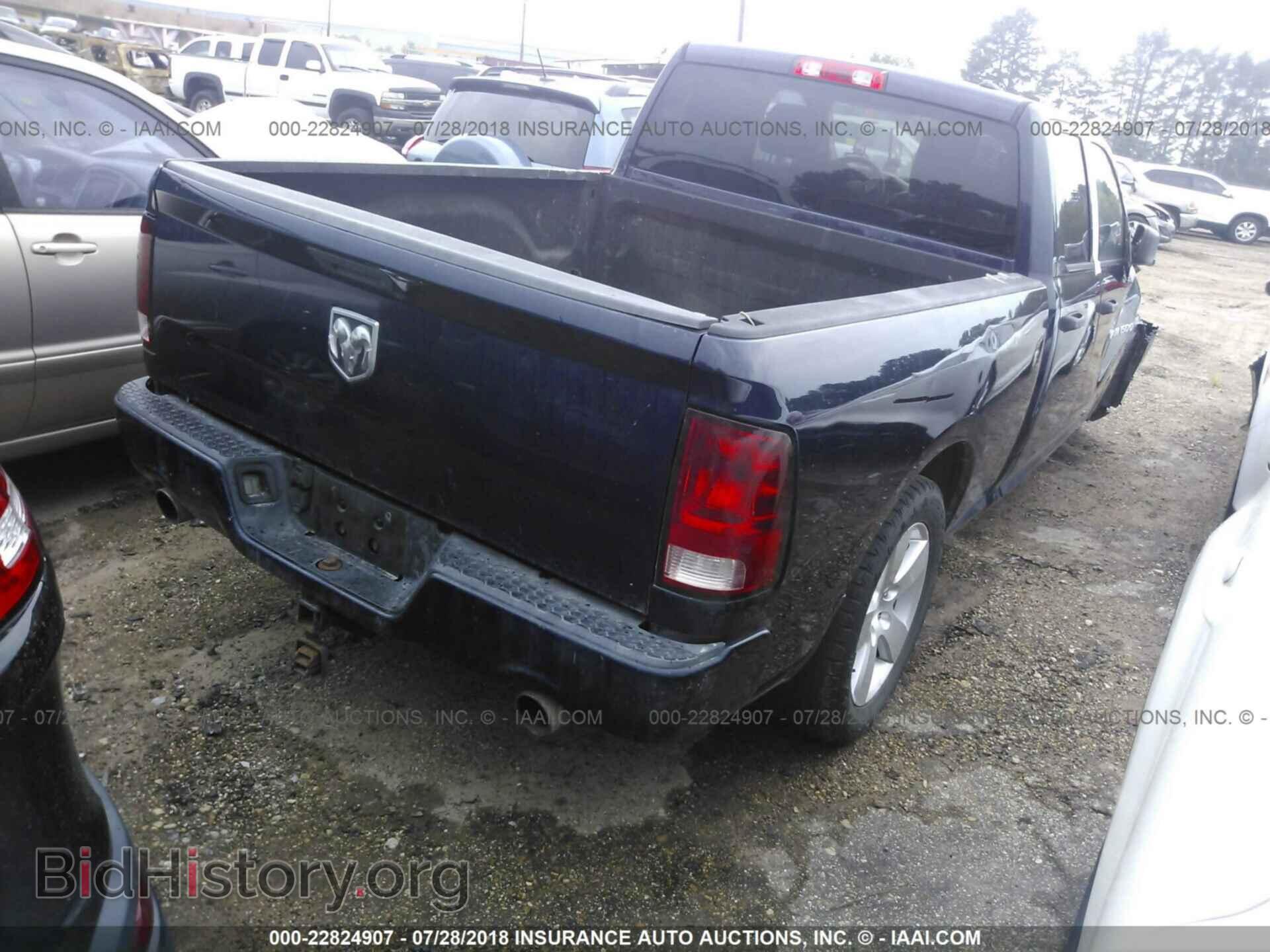 2012 Dodge Ram 1500 - VIN: 1C6RD6FT7CS236046 - Photo 4