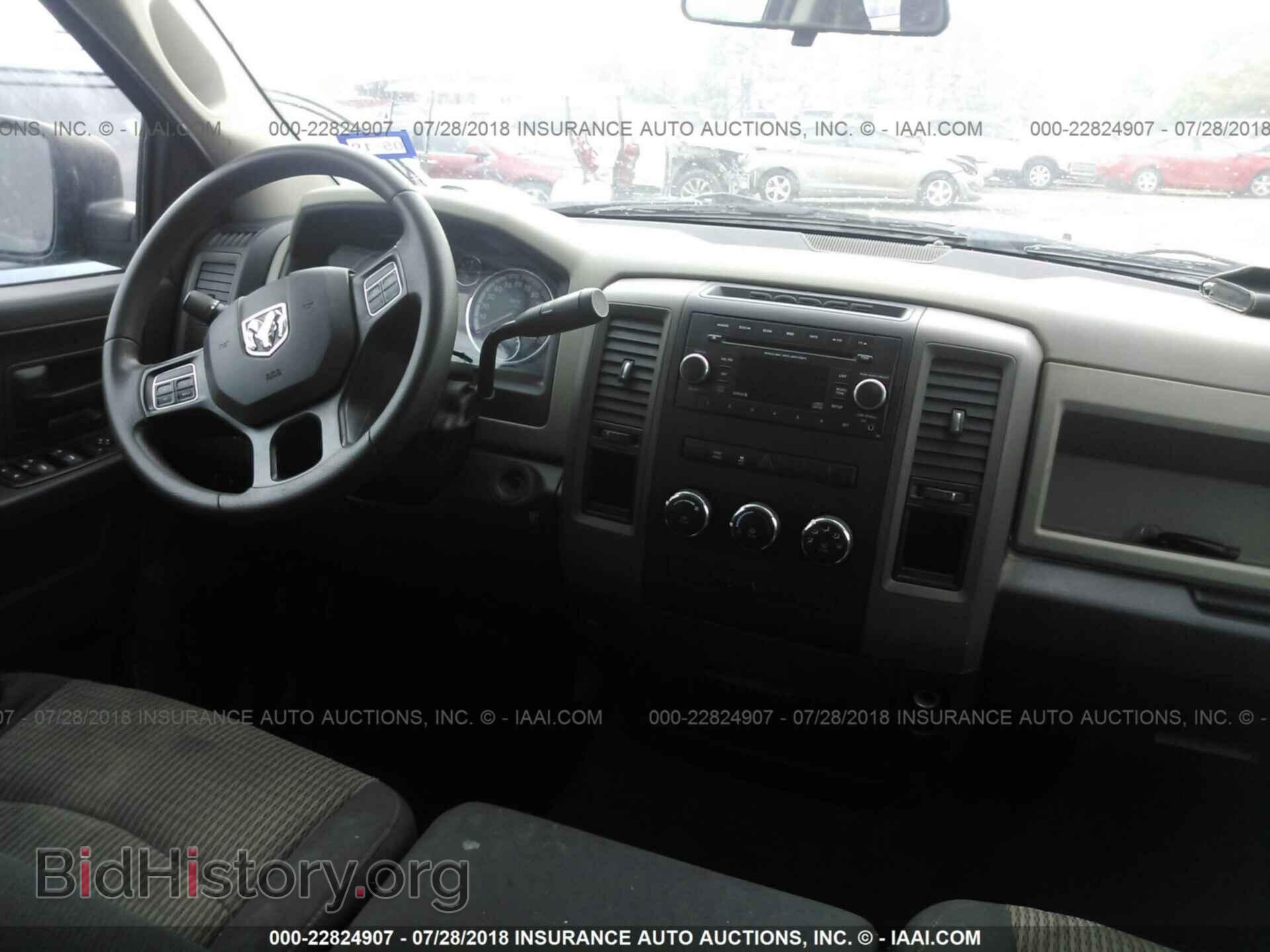 2012 Dodge Ram 1500 - VIN: 1C6RD6FT7CS236046 - Photo 5