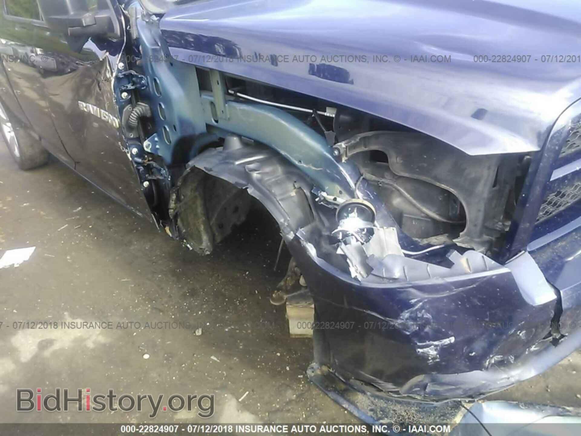 2012 Dodge Ram 1500 - VIN: 1C6RD6FT7CS236046 - Photo 6