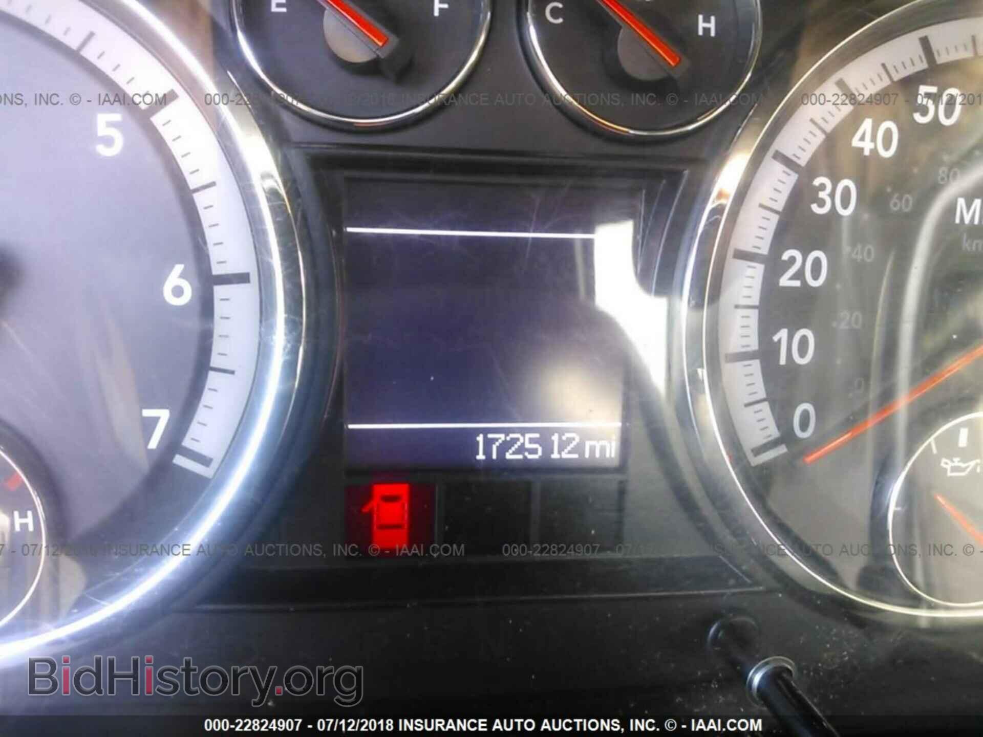 2012 Dodge Ram 1500 - VIN: 1C6RD6FT7CS236046 - Photo 7