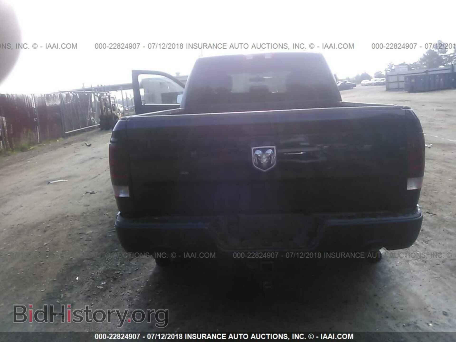 2012 Dodge Ram 1500 - VIN: 1C6RD6FT7CS236046 - Photo 8