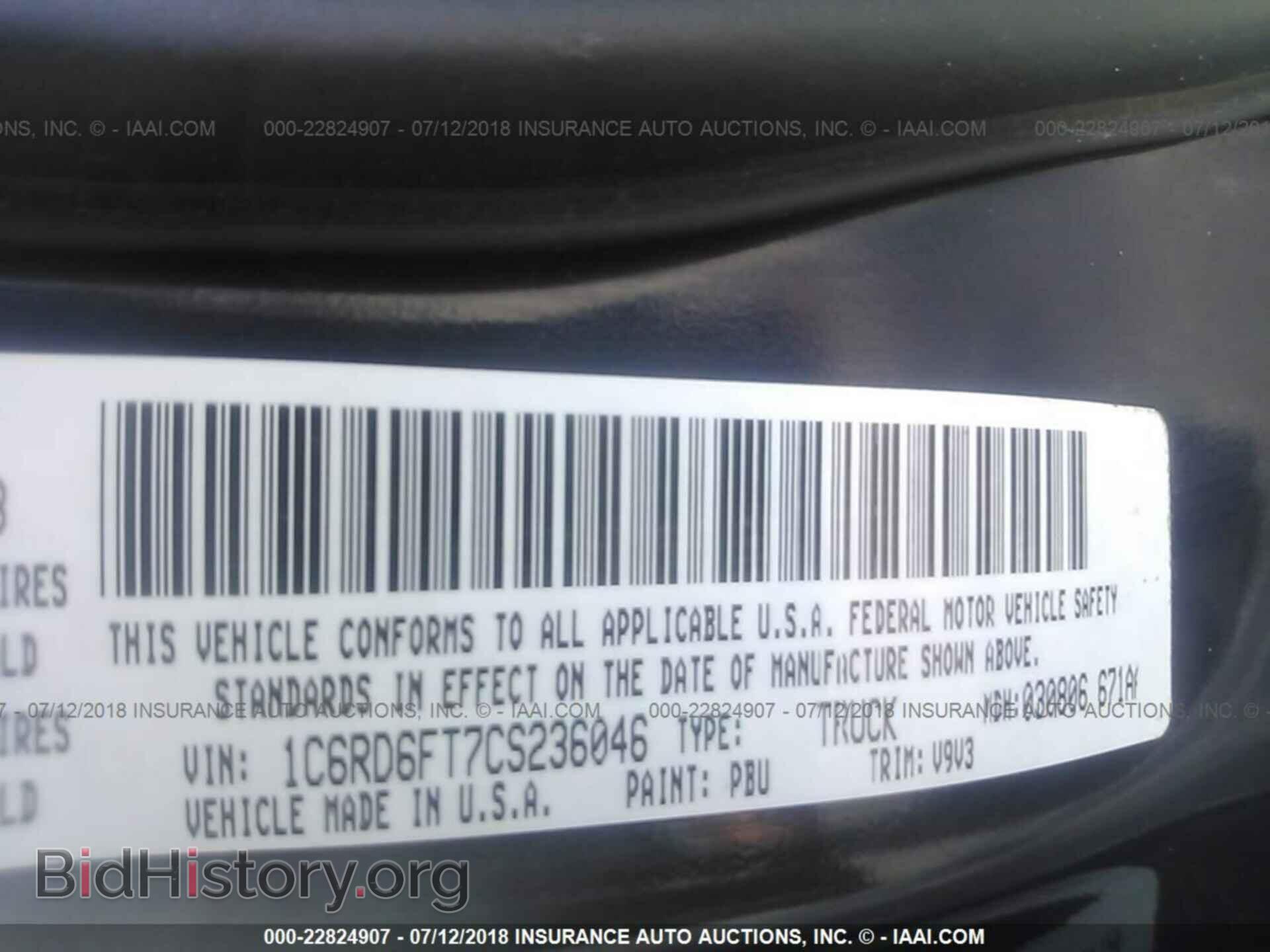 2012 Dodge Ram 1500 - VIN: 1C6RD6FT7CS236046 - Photo 9