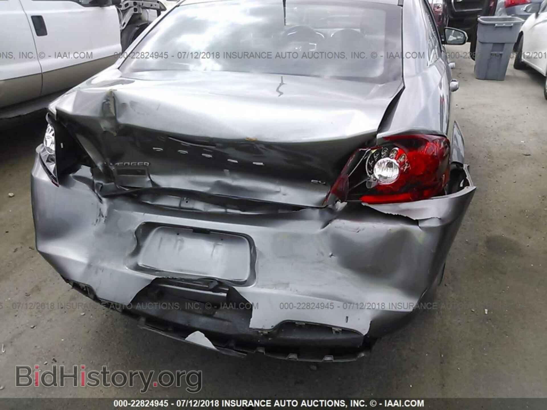 2012 Dodge Avenger - VIN: 1C3CDZCB0CN264236 - Фото 6