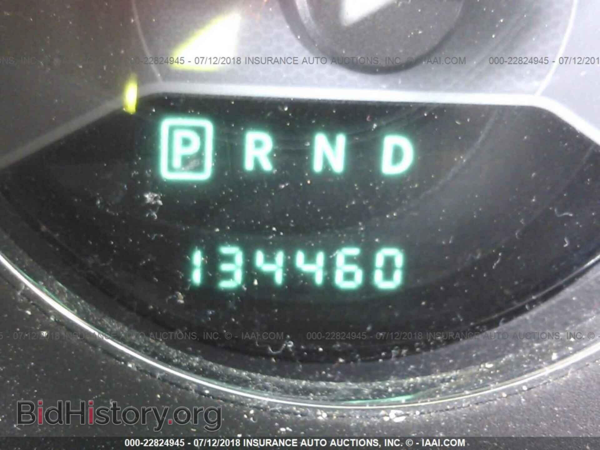 2012 Dodge Avenger - VIN: 1C3CDZCB0CN264236 - Фото 7