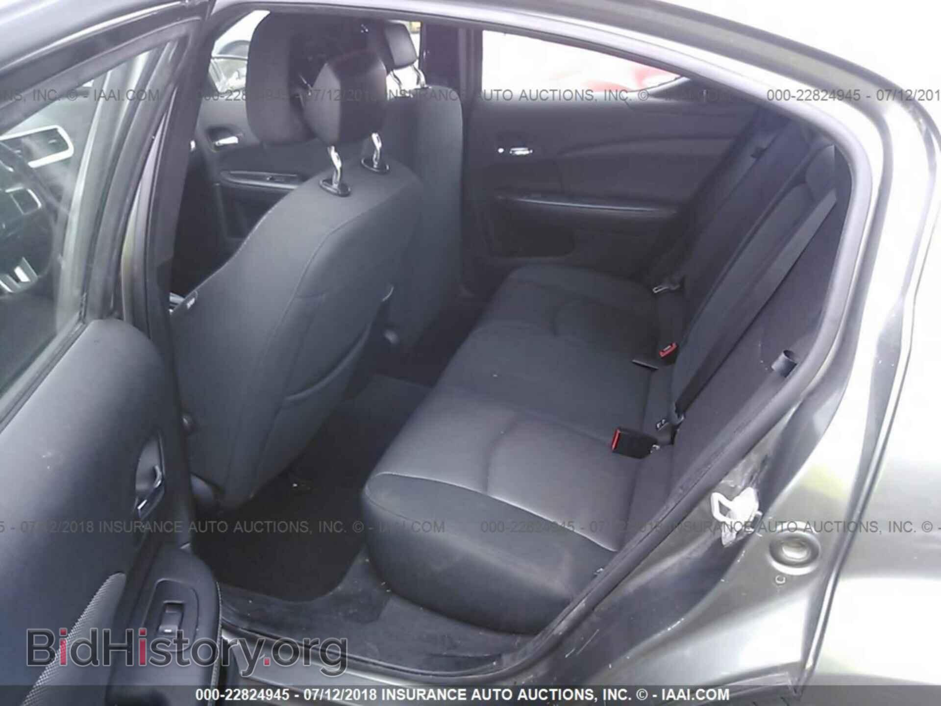 2012 Dodge Avenger - VIN: 1C3CDZCB0CN264236 - Фото 8