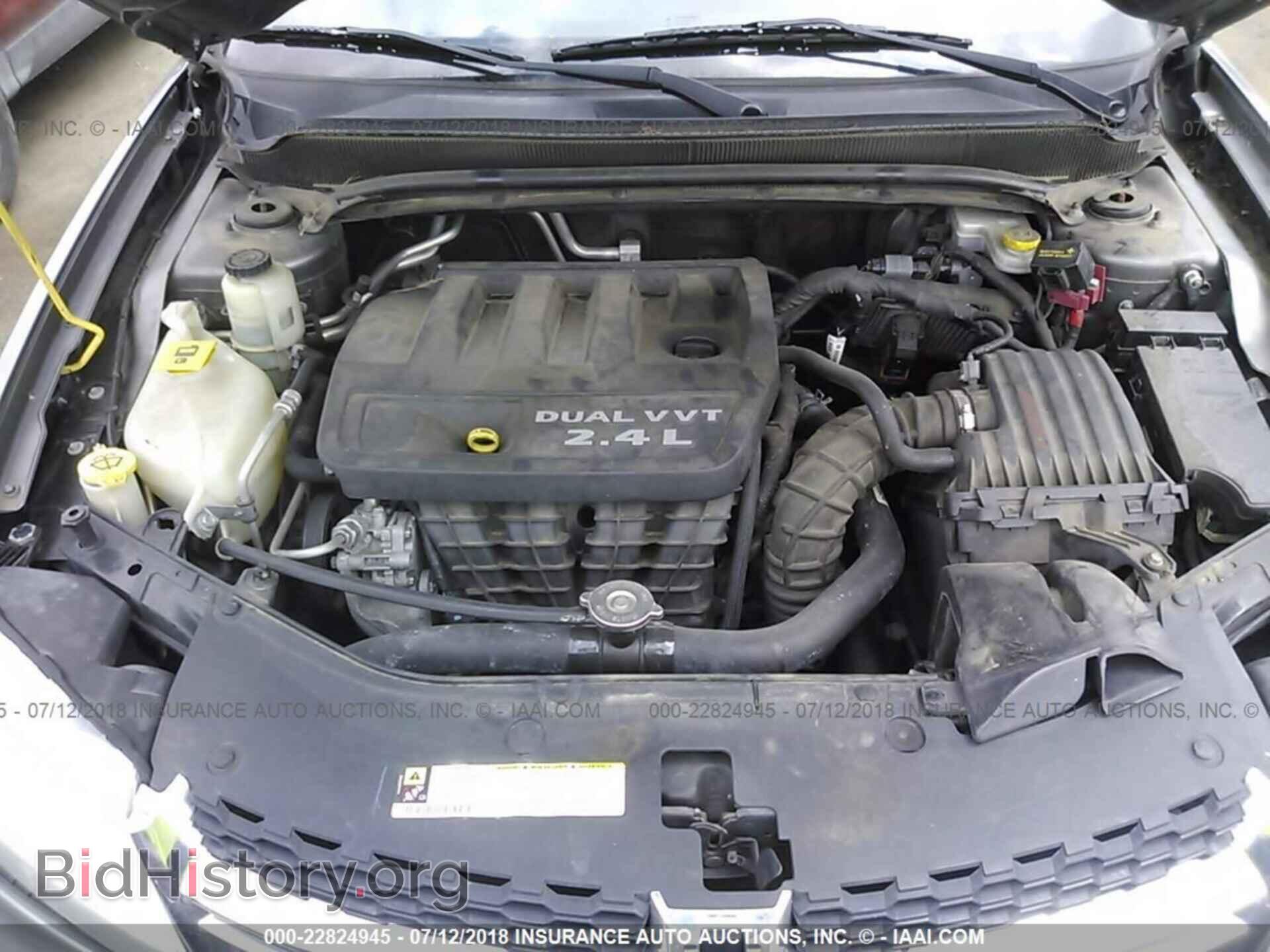 2012 Dodge Avenger - VIN: 1C3CDZCB0CN264236 - Фото 10