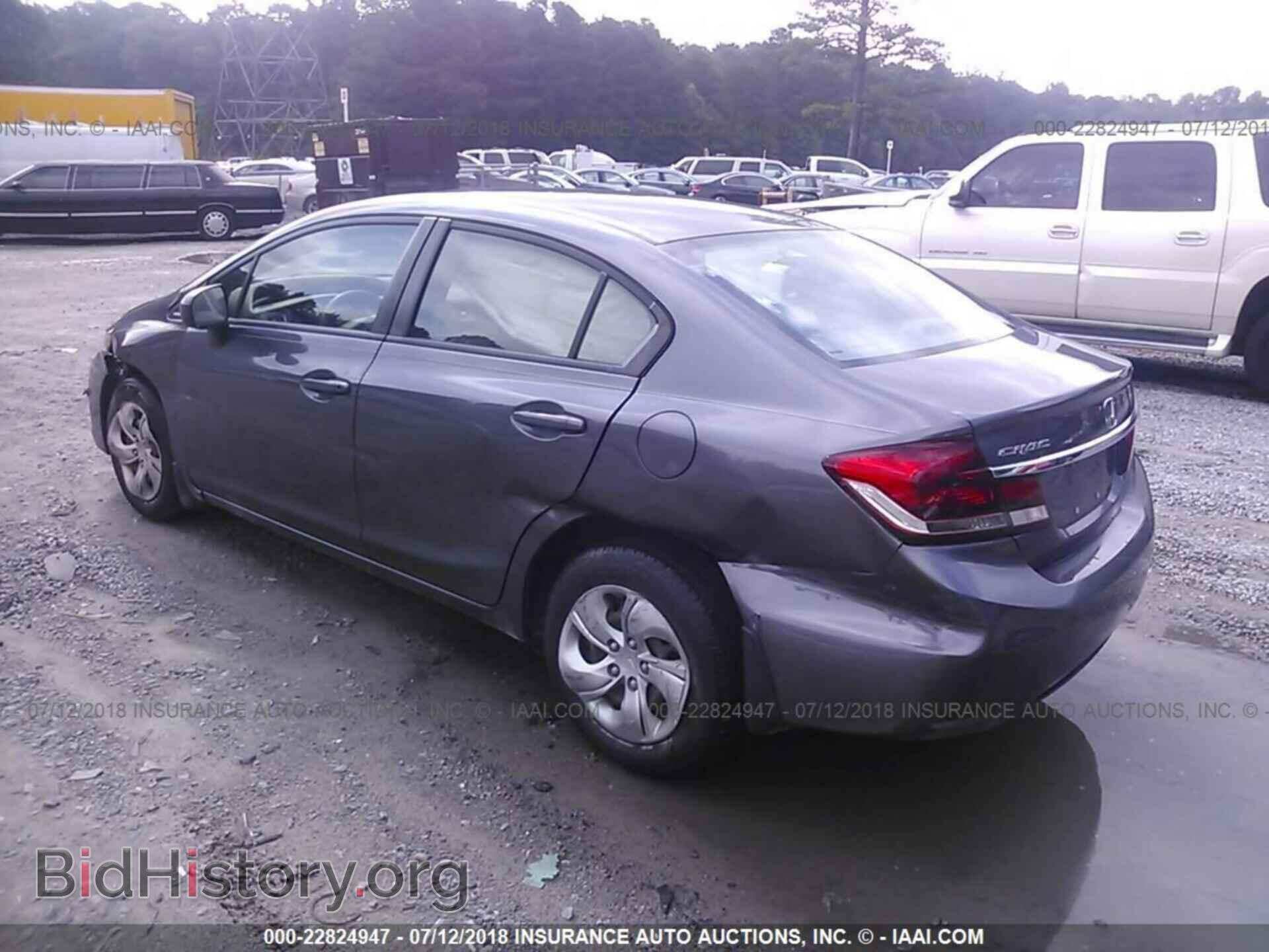 2014 Honda Civic - VIN: 19XFB2F52EE084615 - Фото 3