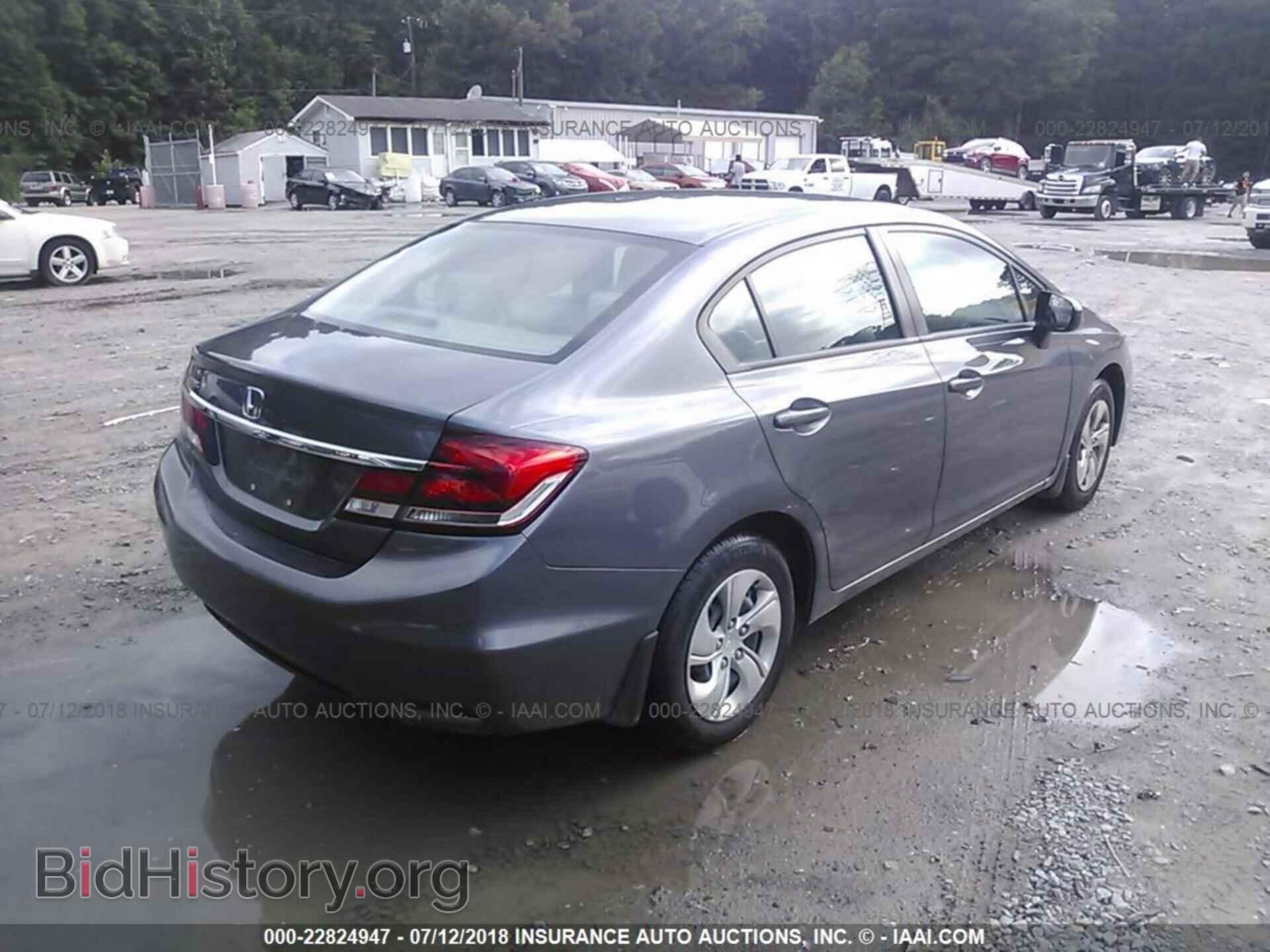 2014 Honda Civic - VIN: 19XFB2F52EE084615 - Фото 4