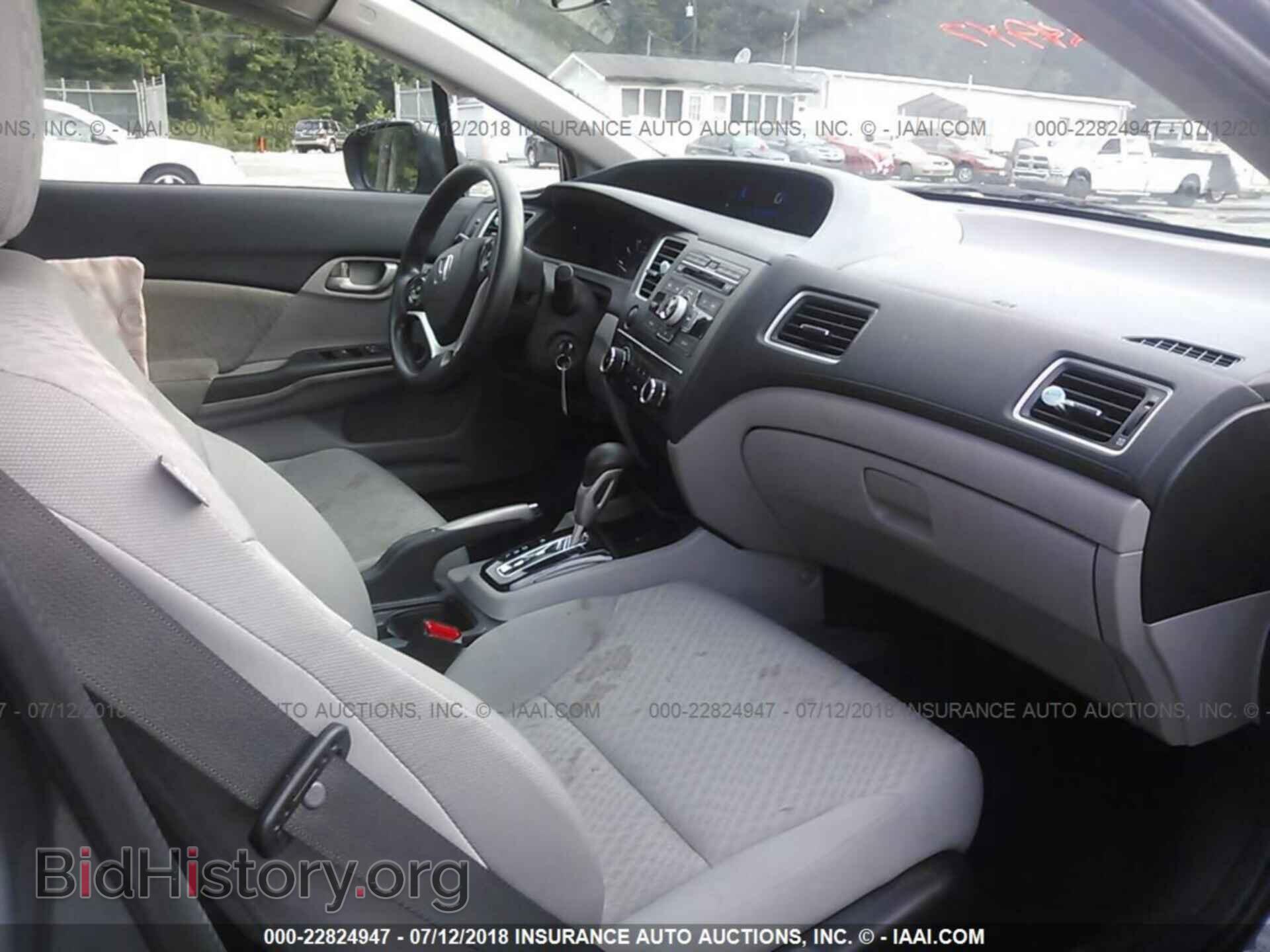 2014 Honda Civic - VIN: 19XFB2F52EE084615 - Фото 5