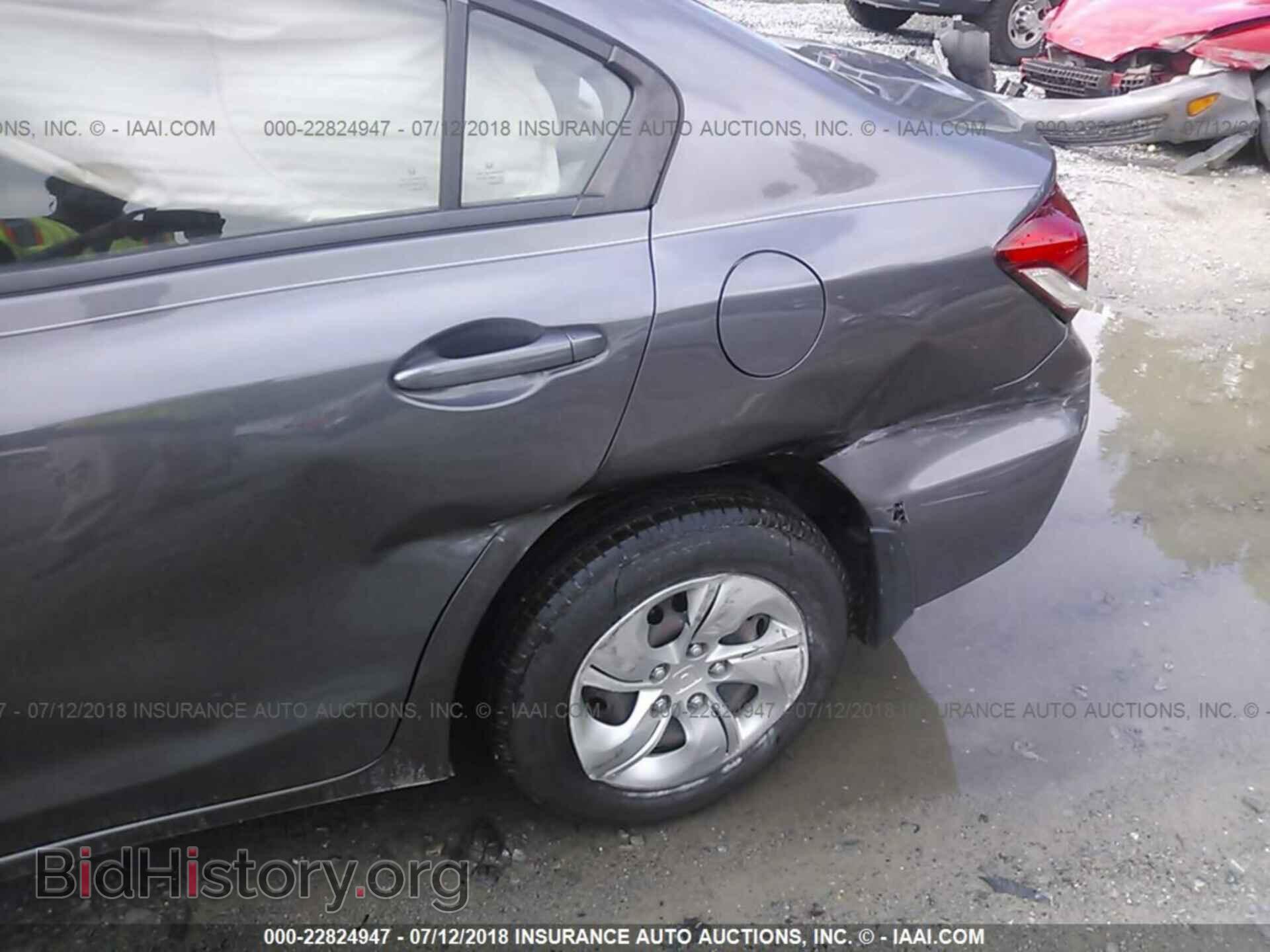 2014 Honda Civic - VIN: 19XFB2F52EE084615 - Фото 6