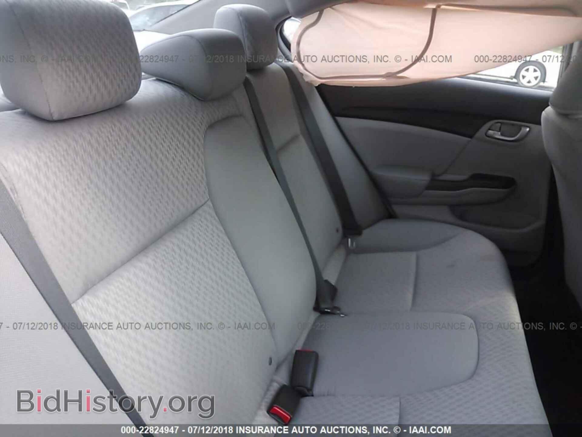 2014 Honda Civic - VIN: 19XFB2F52EE084615 - Фото 8