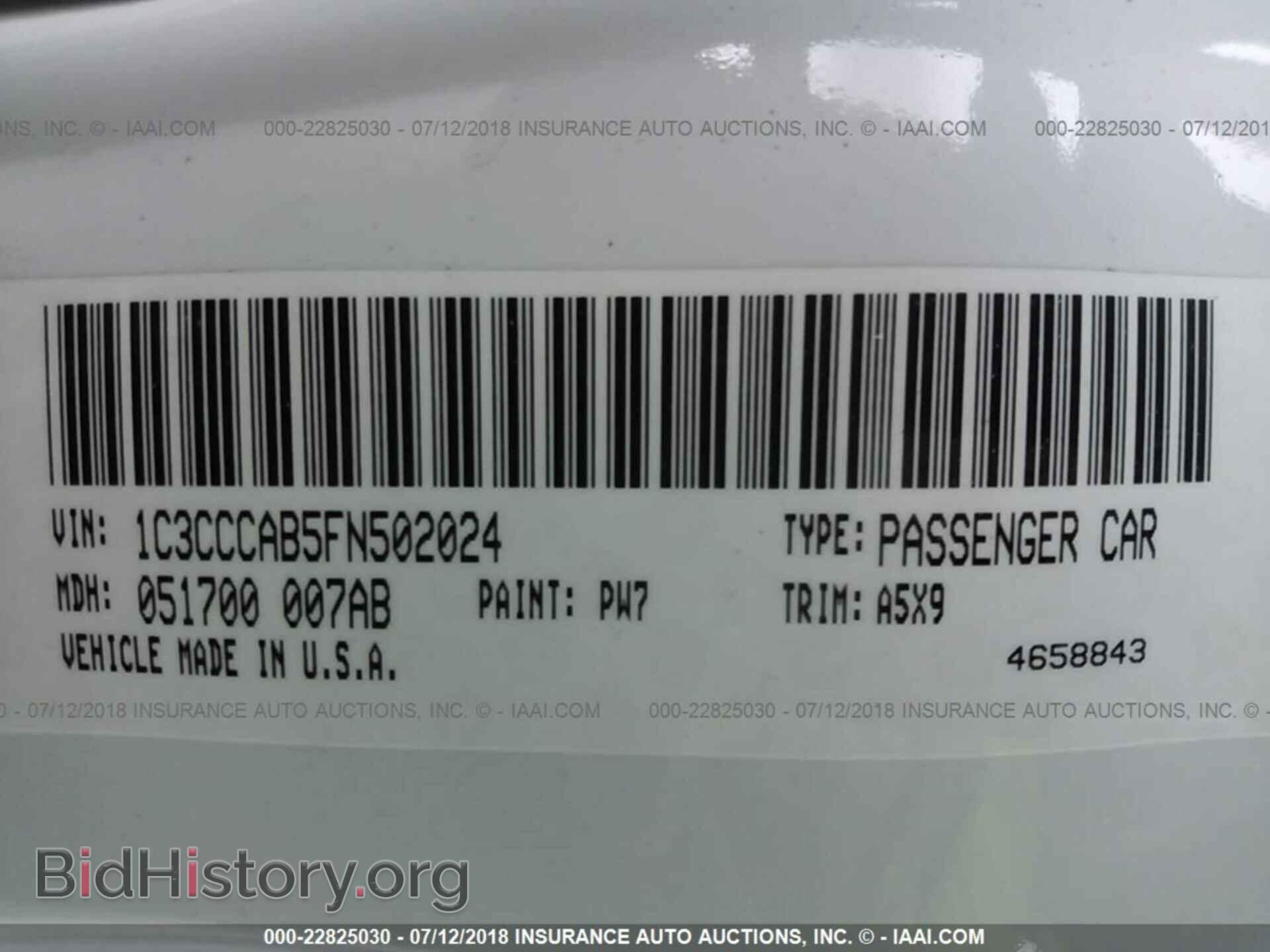 2015 Chrysler 200 - VIN: 1C3CCCAB5FN502024 - Photo 9