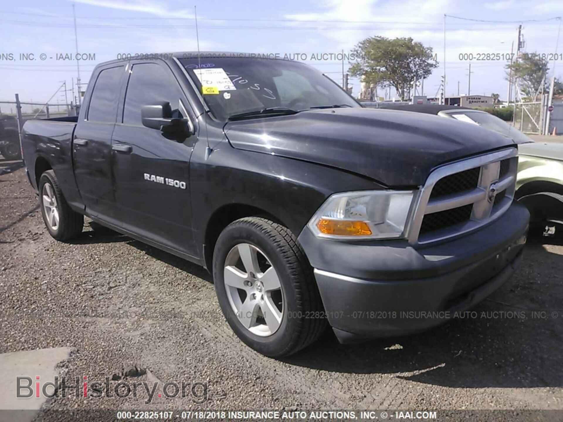 Photo 1D7RB1GKXBS594852 - Dodge Ram 1500 2011