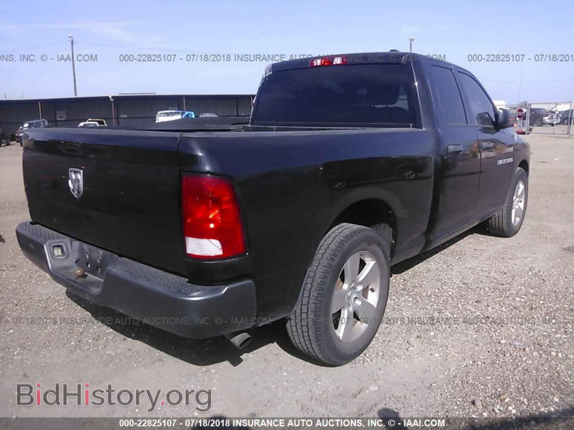 2011 Dodge Ram 1500 - VIN: 1D7RB1GKXBS594852 - Photo 4