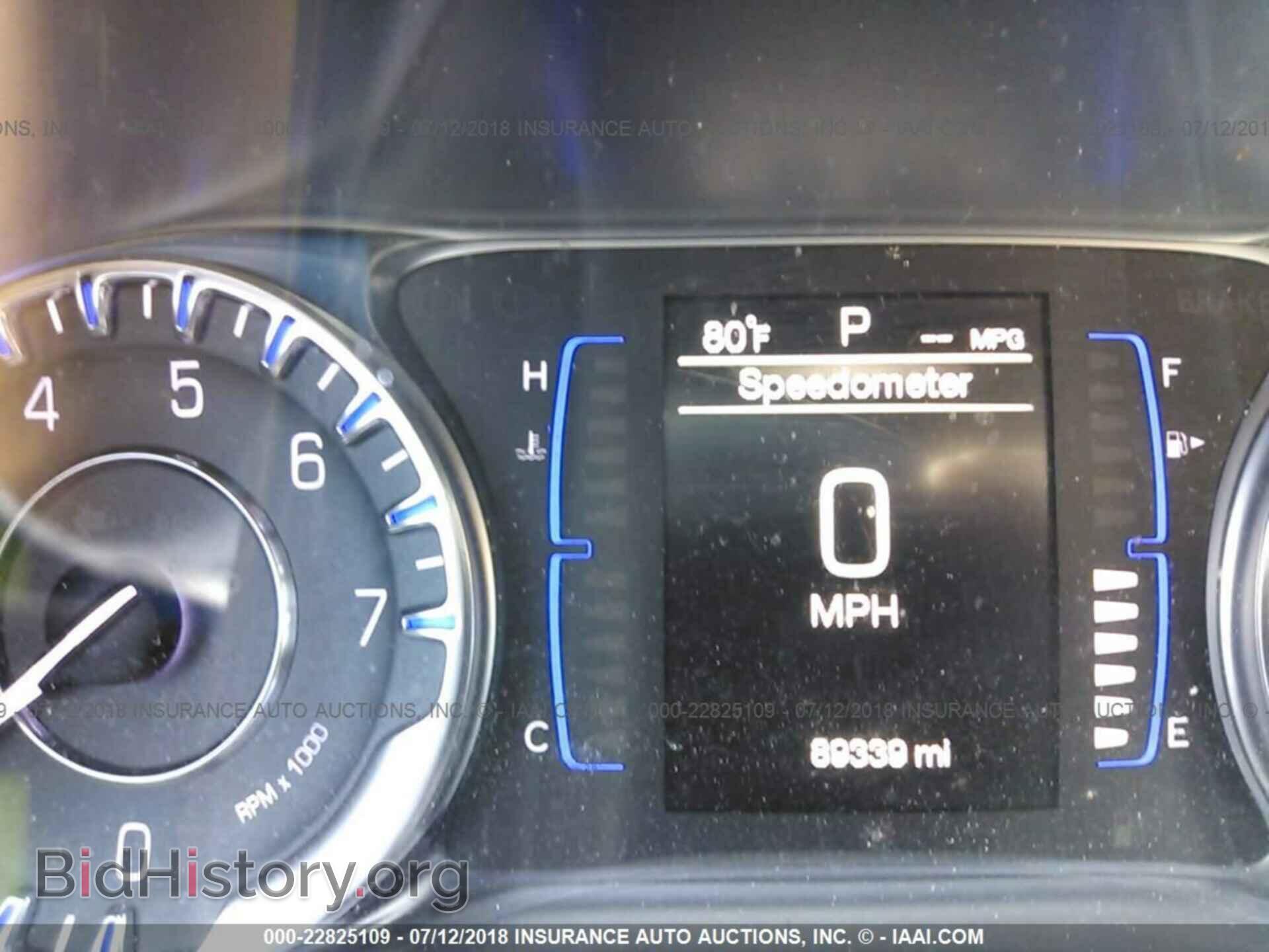 2015 Chrysler 200 - VIN: 1C3CCCAB7FN661675 - Photo 7