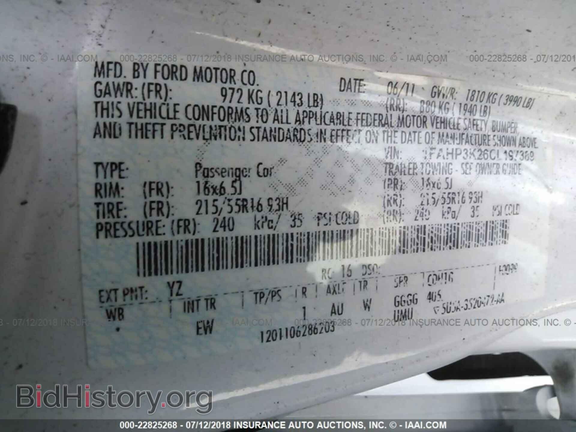 2012 Ford Focus - VIN: 1FAHP3K26CL197389 - Photo 9